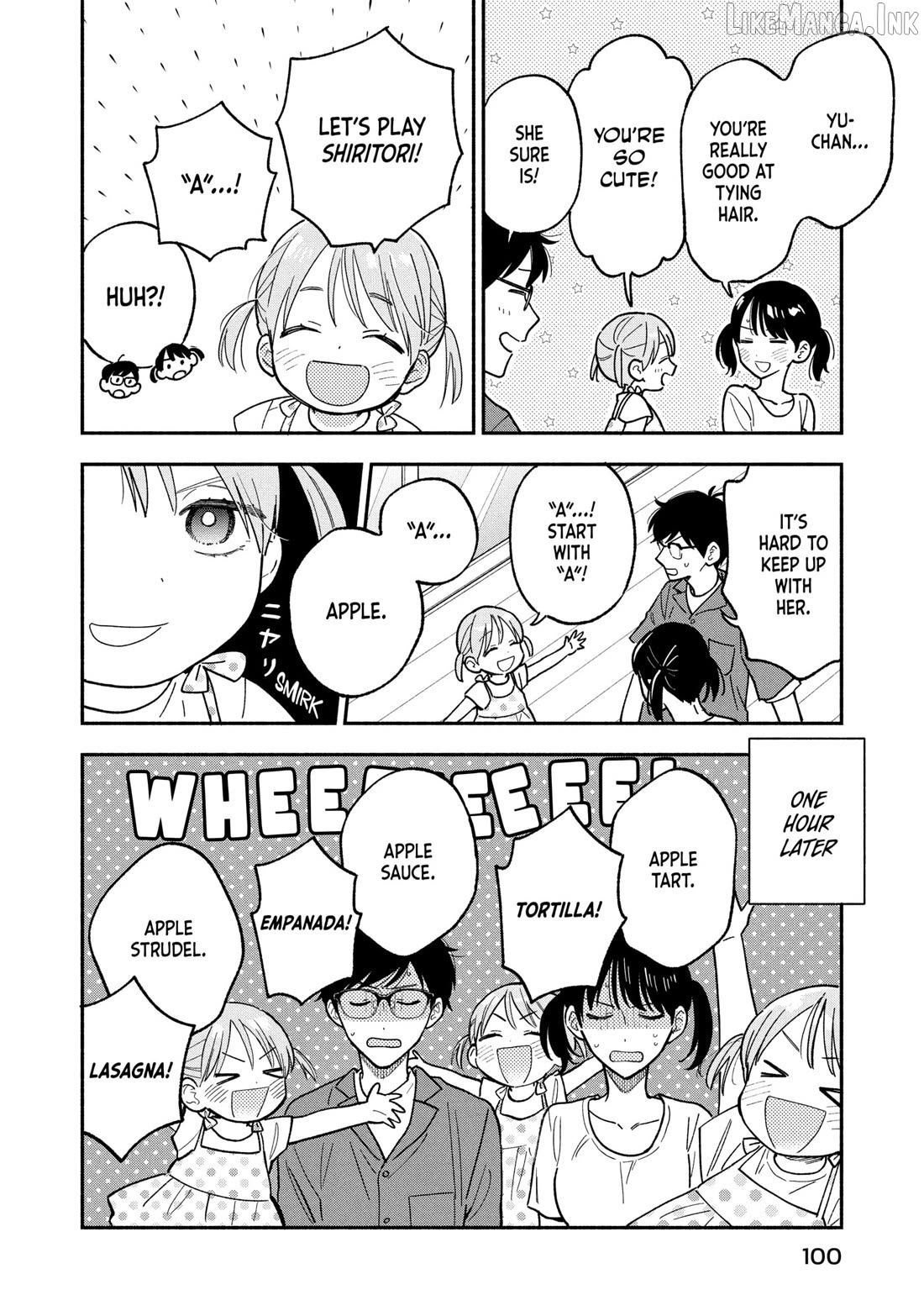 A Rare Marriage How To Grill Our Love Chapter 157 - page 12