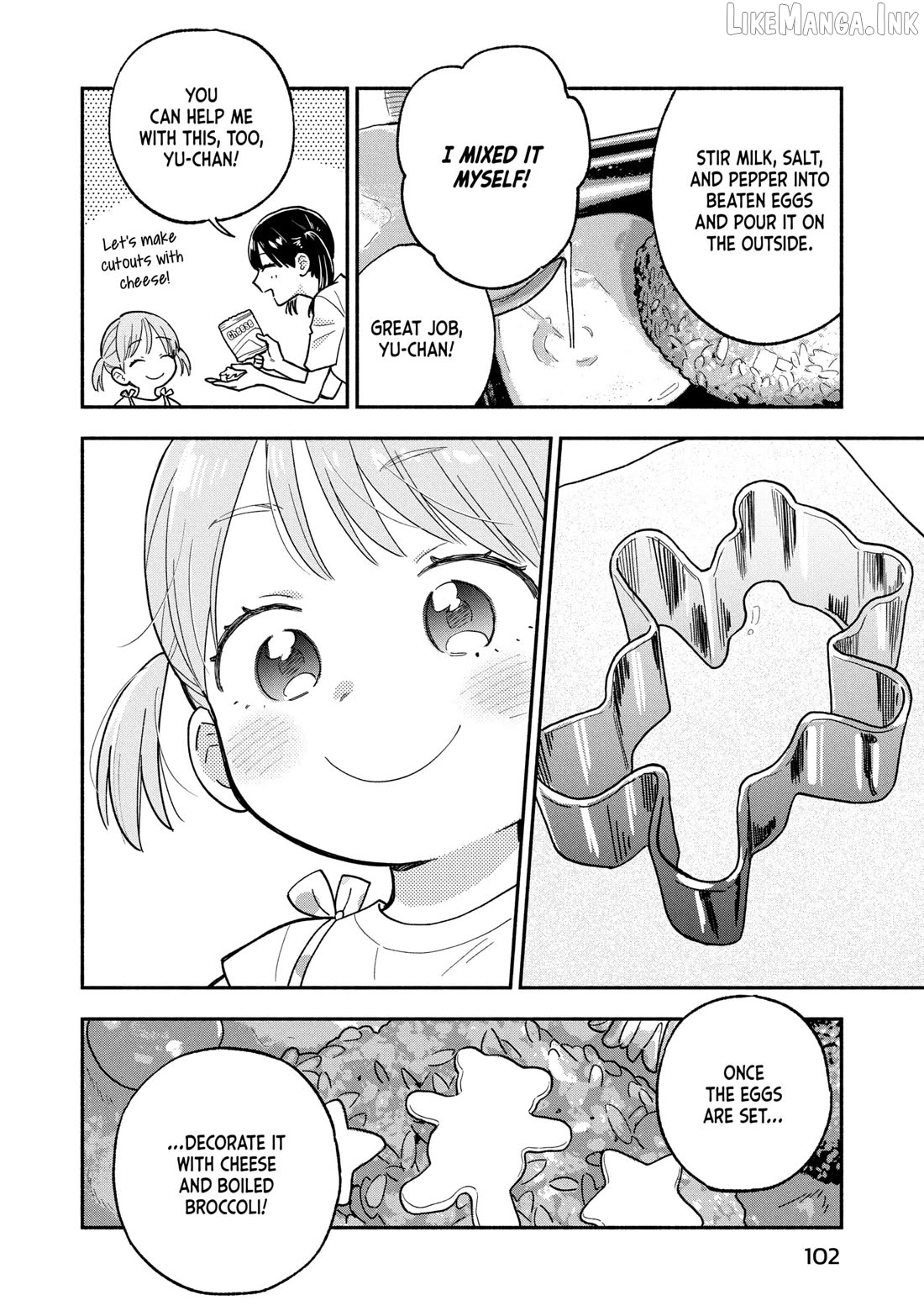 A Rare Marriage How To Grill Our Love Chapter 157 - page 14