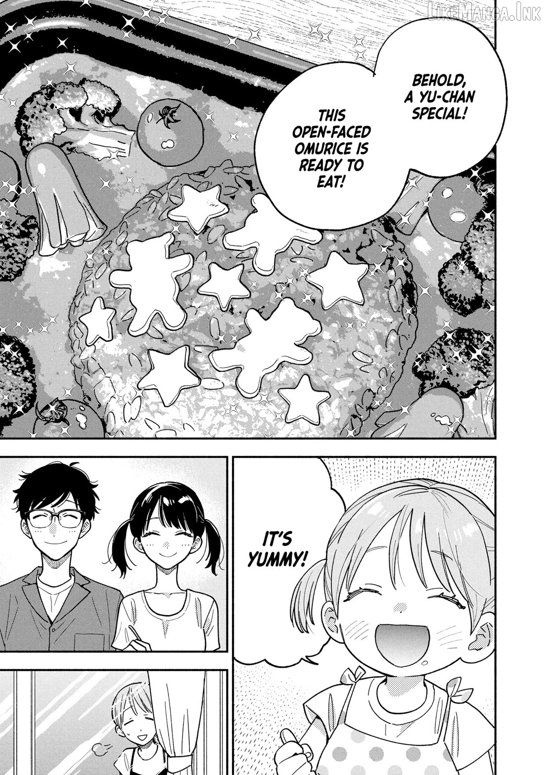 A Rare Marriage How To Grill Our Love Chapter 157 - page 15