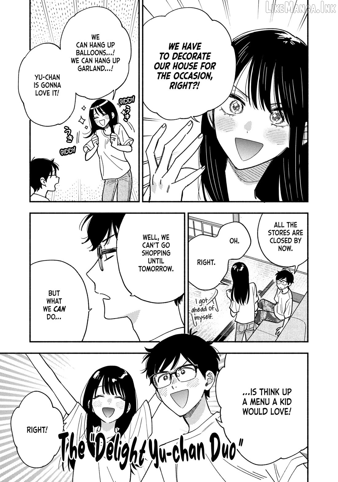 A Rare Marriage How To Grill Our Love Chapter 157 - page 5