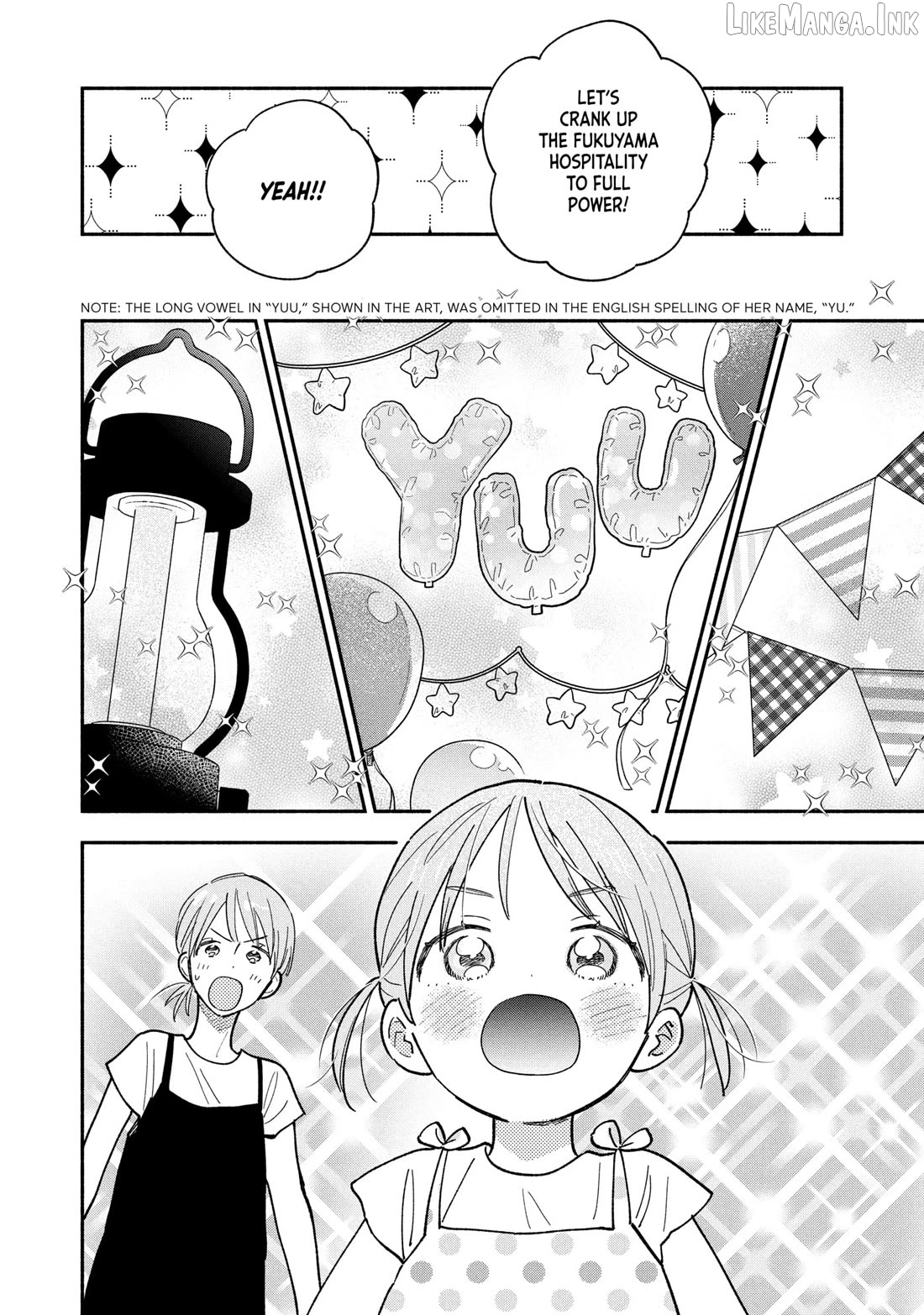 A Rare Marriage How To Grill Our Love Chapter 157 - page 6