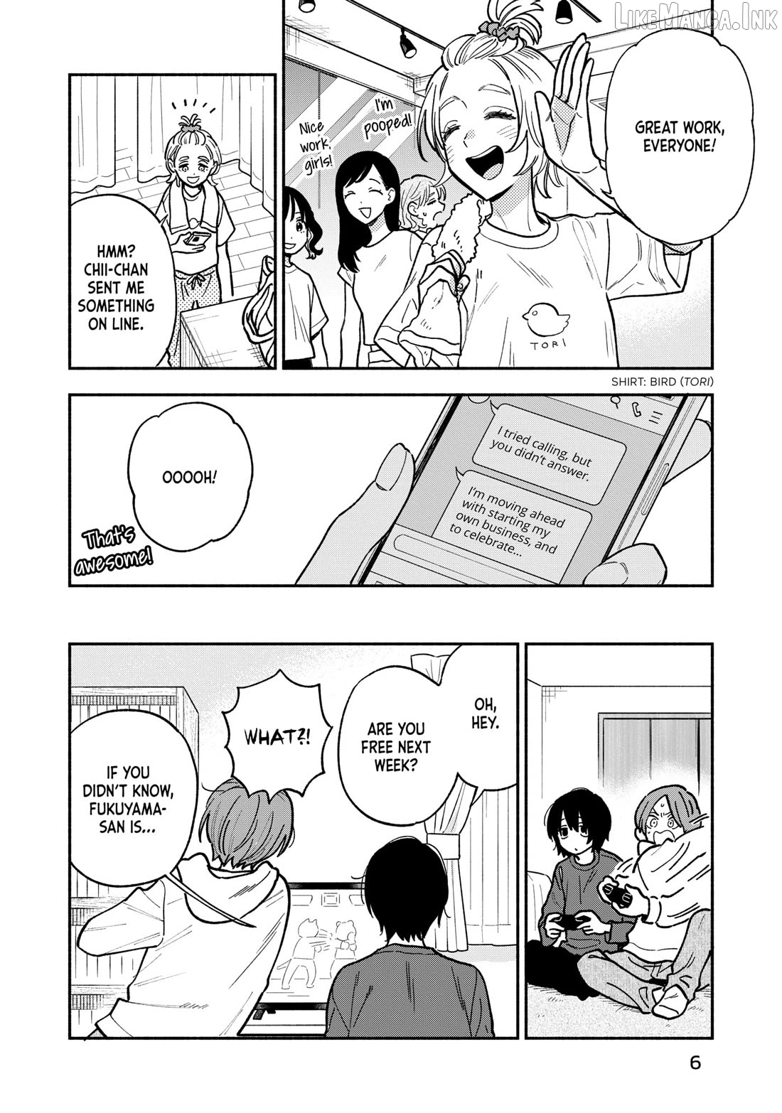 A Rare Marriage How To Grill Our Love Chapter 143 - page 2