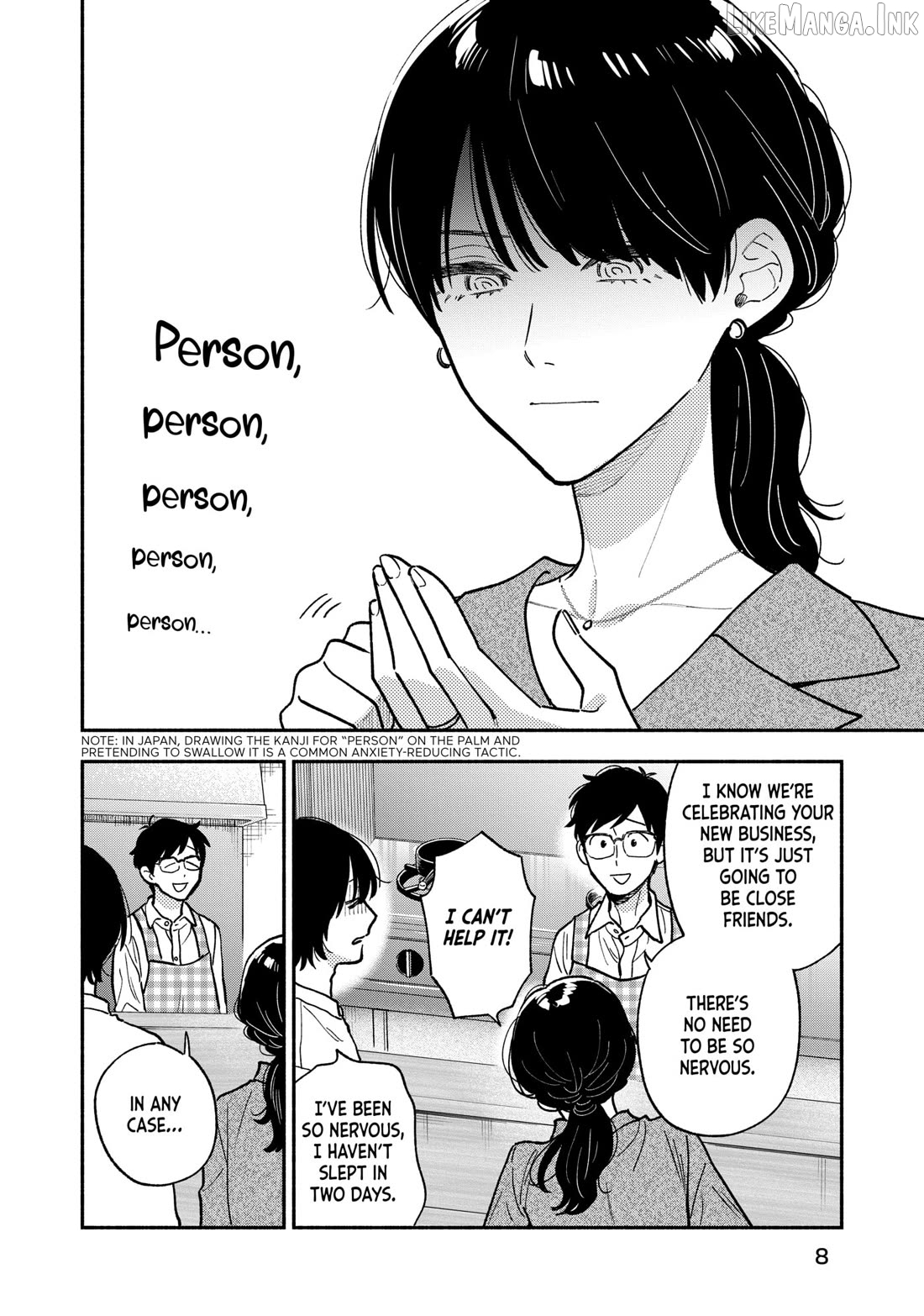 A Rare Marriage How To Grill Our Love Chapter 143 - page 4