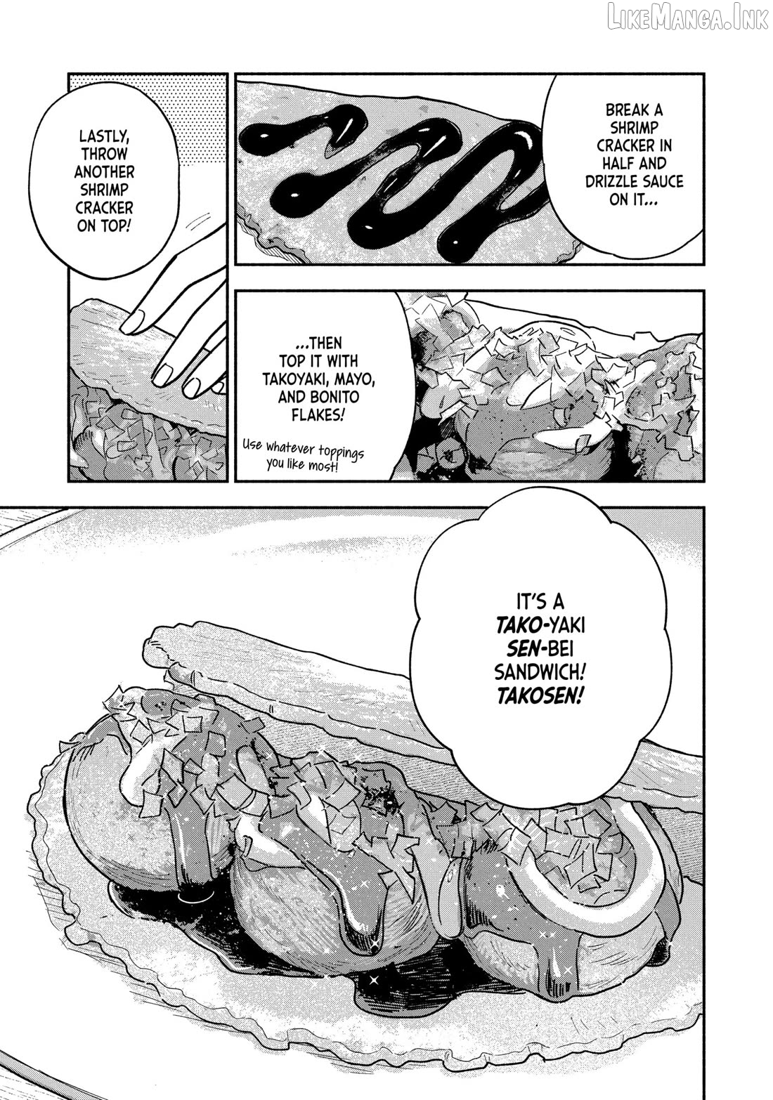 A Rare Marriage How To Grill Our Love Chapter 158 - page 13