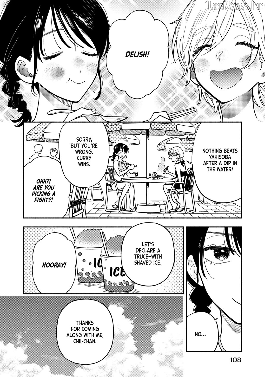 A Rare Marriage How To Grill Our Love Chapter 158 - page 4