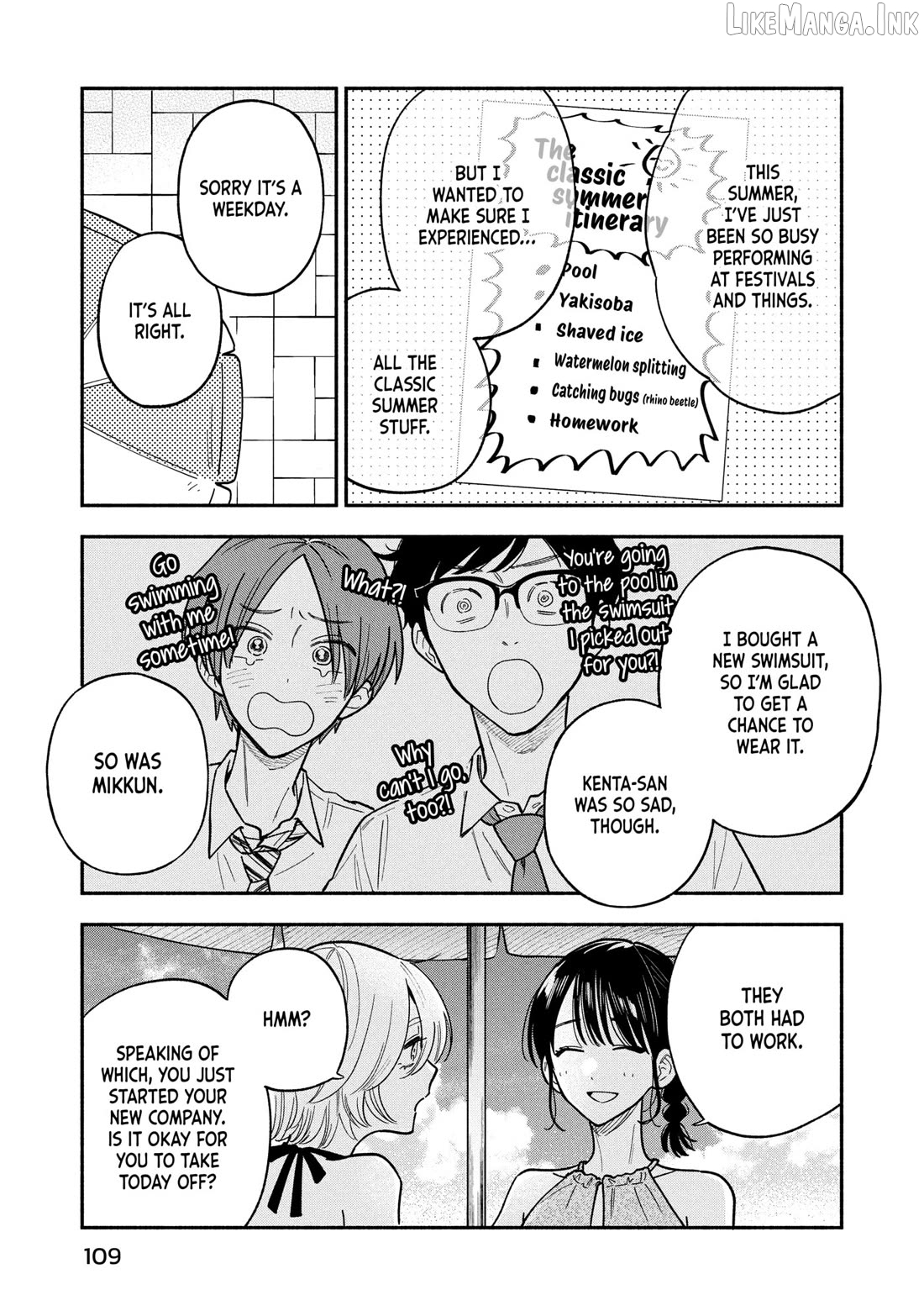 A Rare Marriage How To Grill Our Love Chapter 158 - page 5
