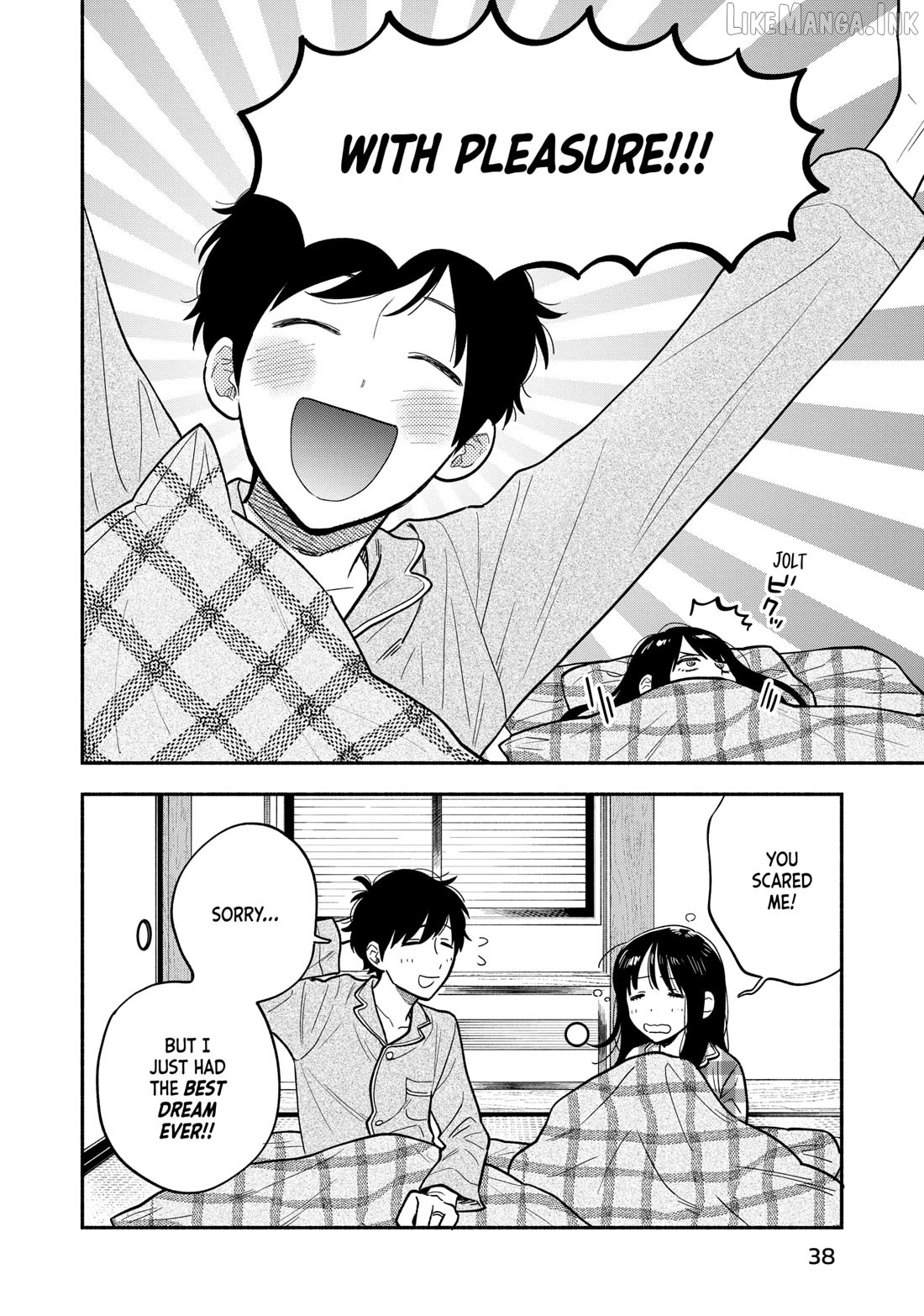 A Rare Marriage How To Grill Our Love Chapter 136 - page 2