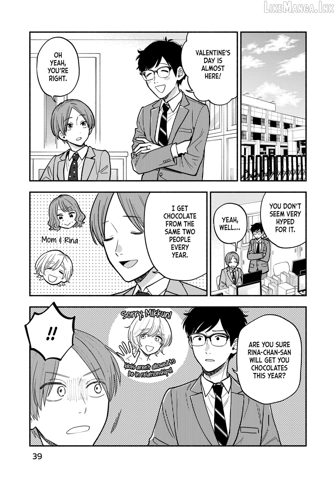 A Rare Marriage How To Grill Our Love Chapter 136 - page 3