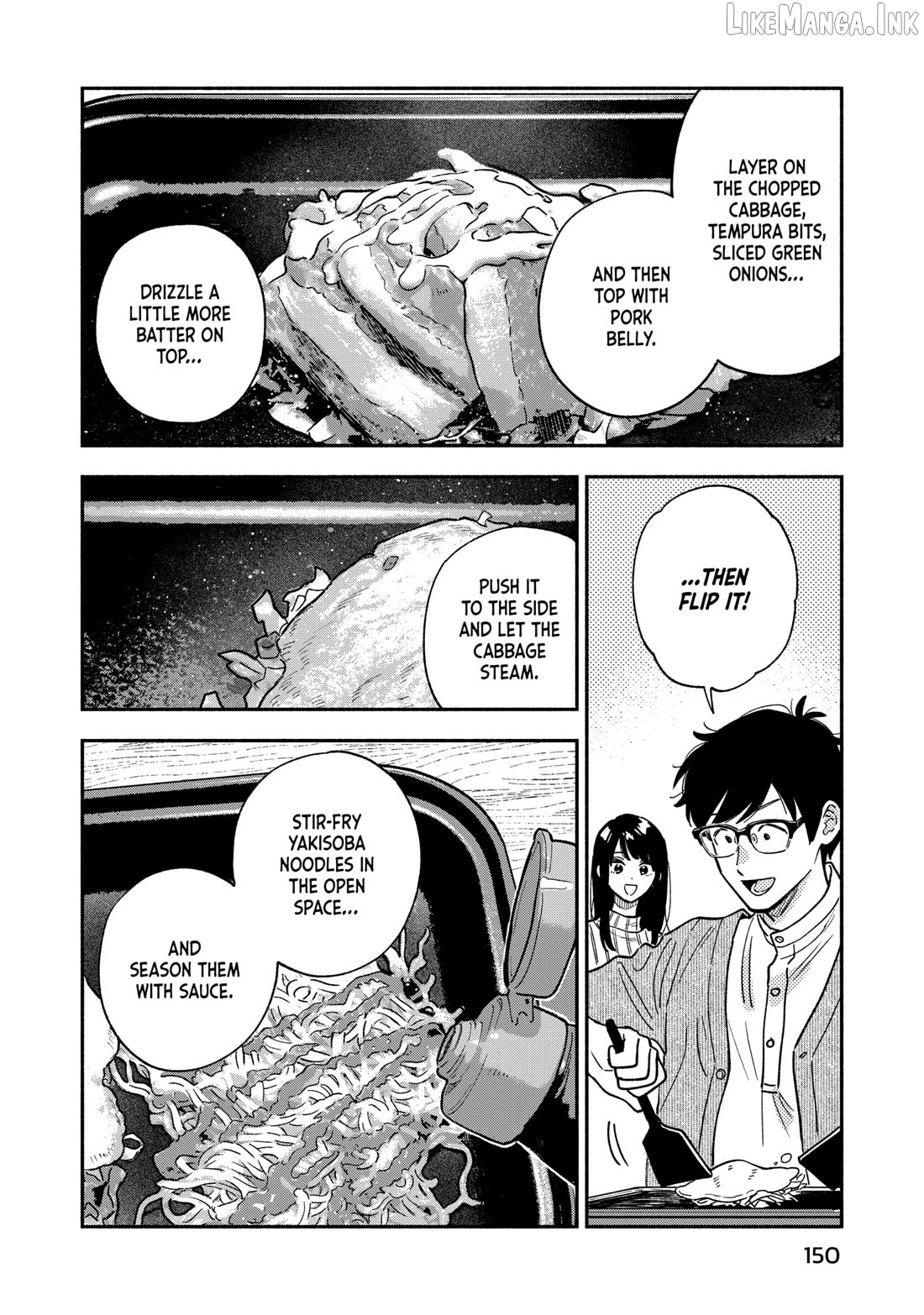 A Rare Marriage How To Grill Our Love Chapter 142 - page 12