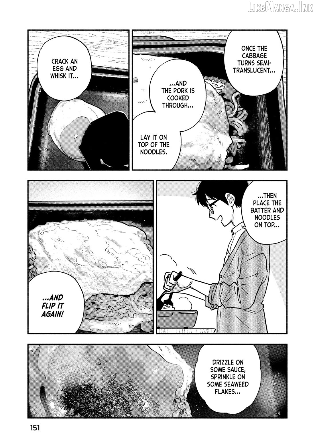 A Rare Marriage How To Grill Our Love Chapter 142 - page 13