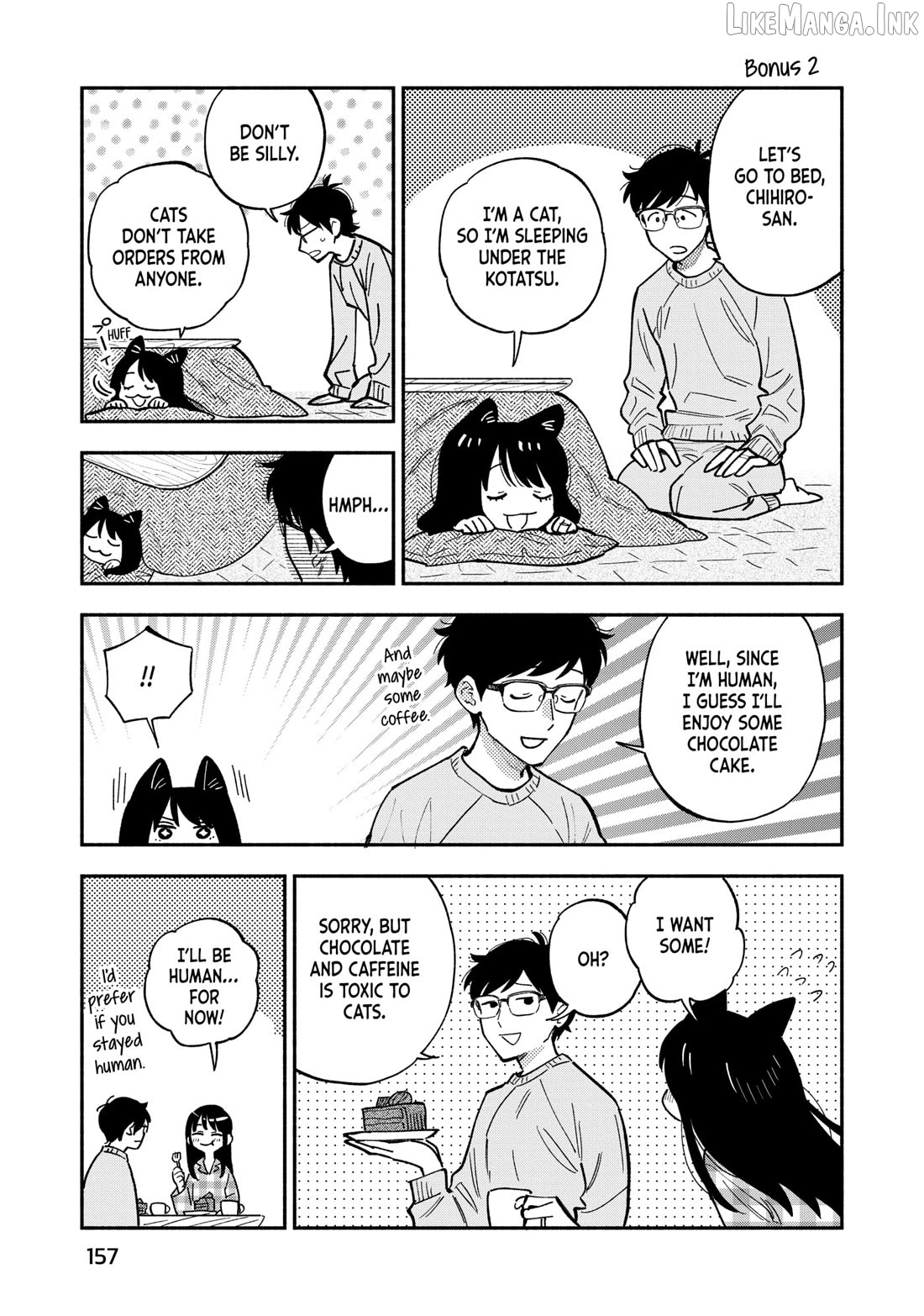 A Rare Marriage How To Grill Our Love Chapter 142 - page 19