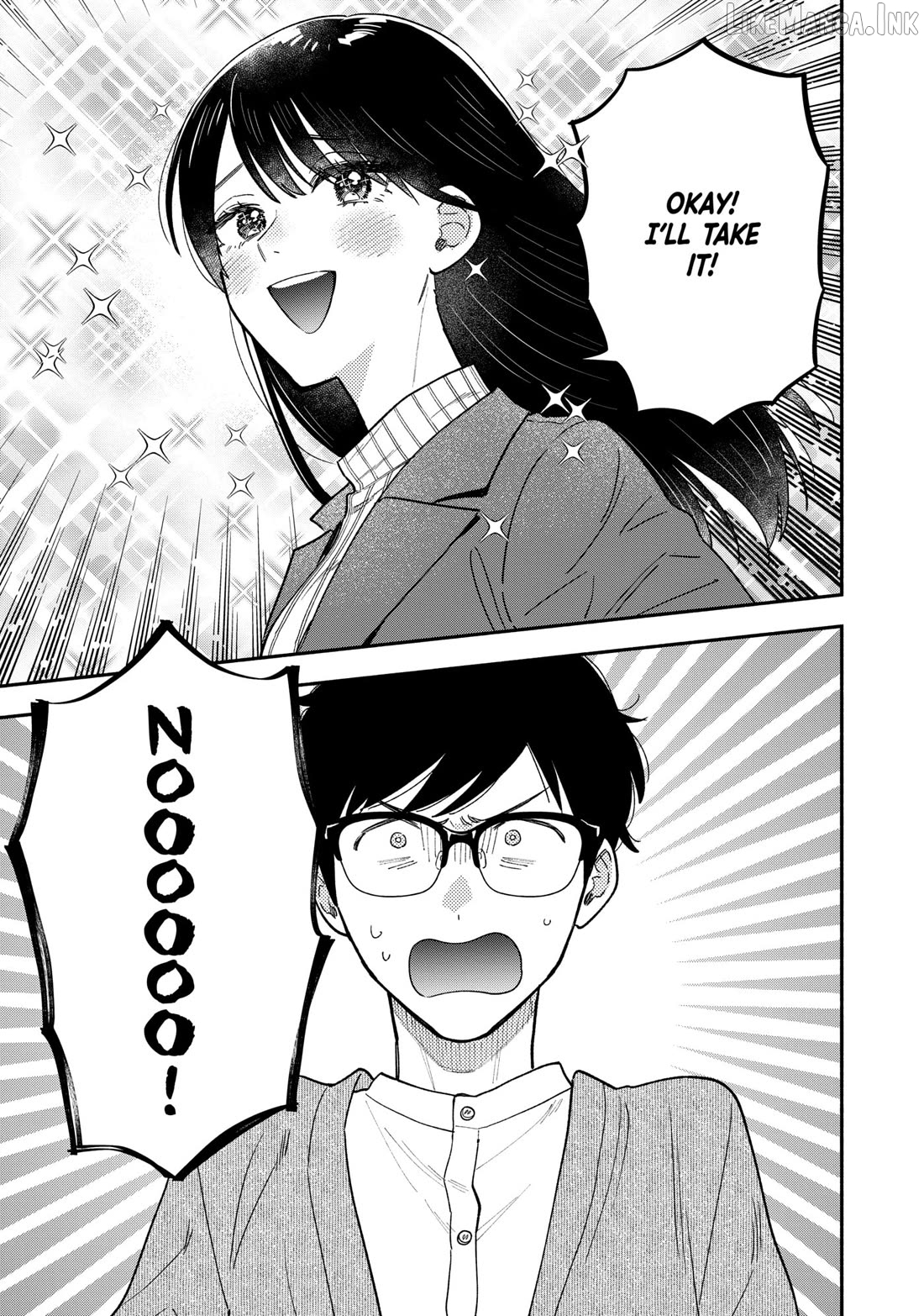 A Rare Marriage How To Grill Our Love Chapter 142 - page 9