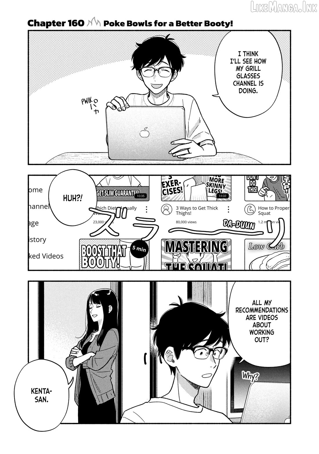 A Rare Marriage How To Grill Our Love Chapter 160 - page 1
