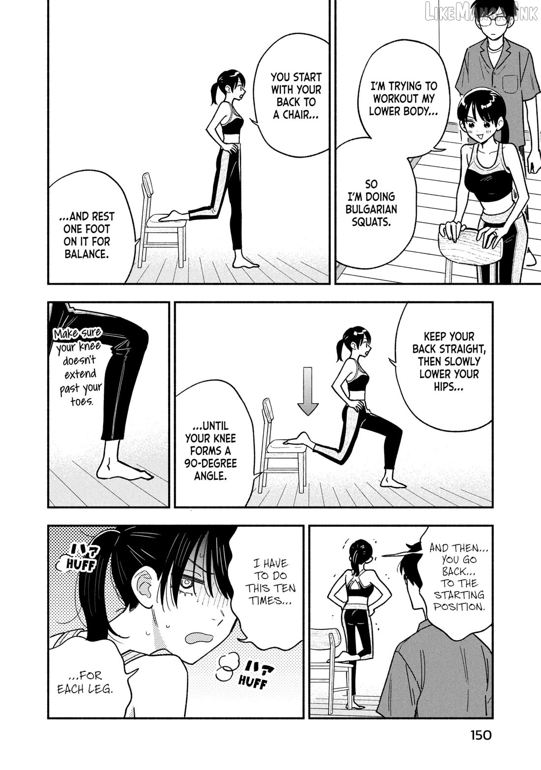 A Rare Marriage How To Grill Our Love Chapter 160 - page 12