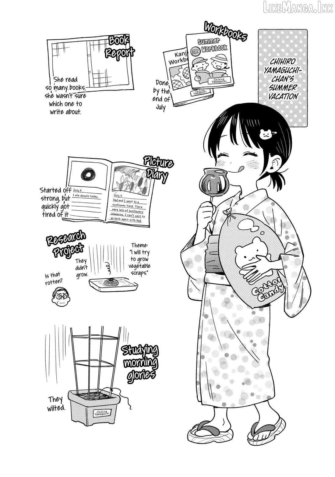 A Rare Marriage How To Grill Our Love Chapter 160 - page 18