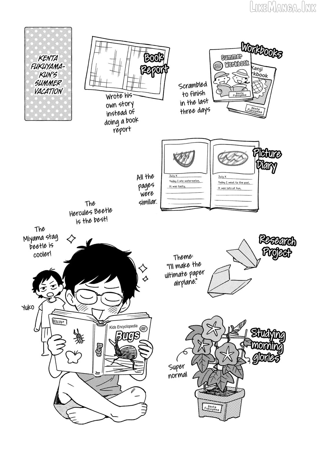 A Rare Marriage How To Grill Our Love Chapter 160 - page 19