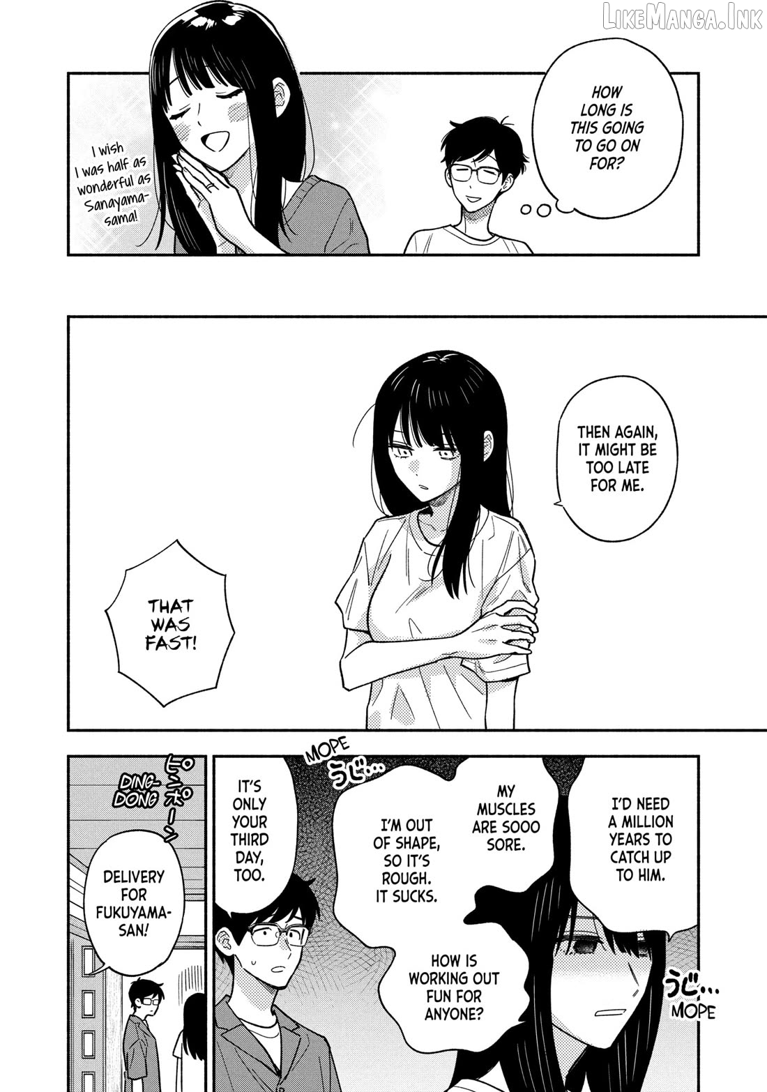 A Rare Marriage How To Grill Our Love Chapter 160 - page 4