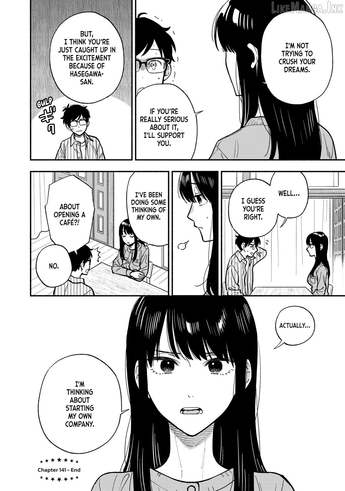 A Rare Marriage How To Grill Our Love Chapter 141 - page 16