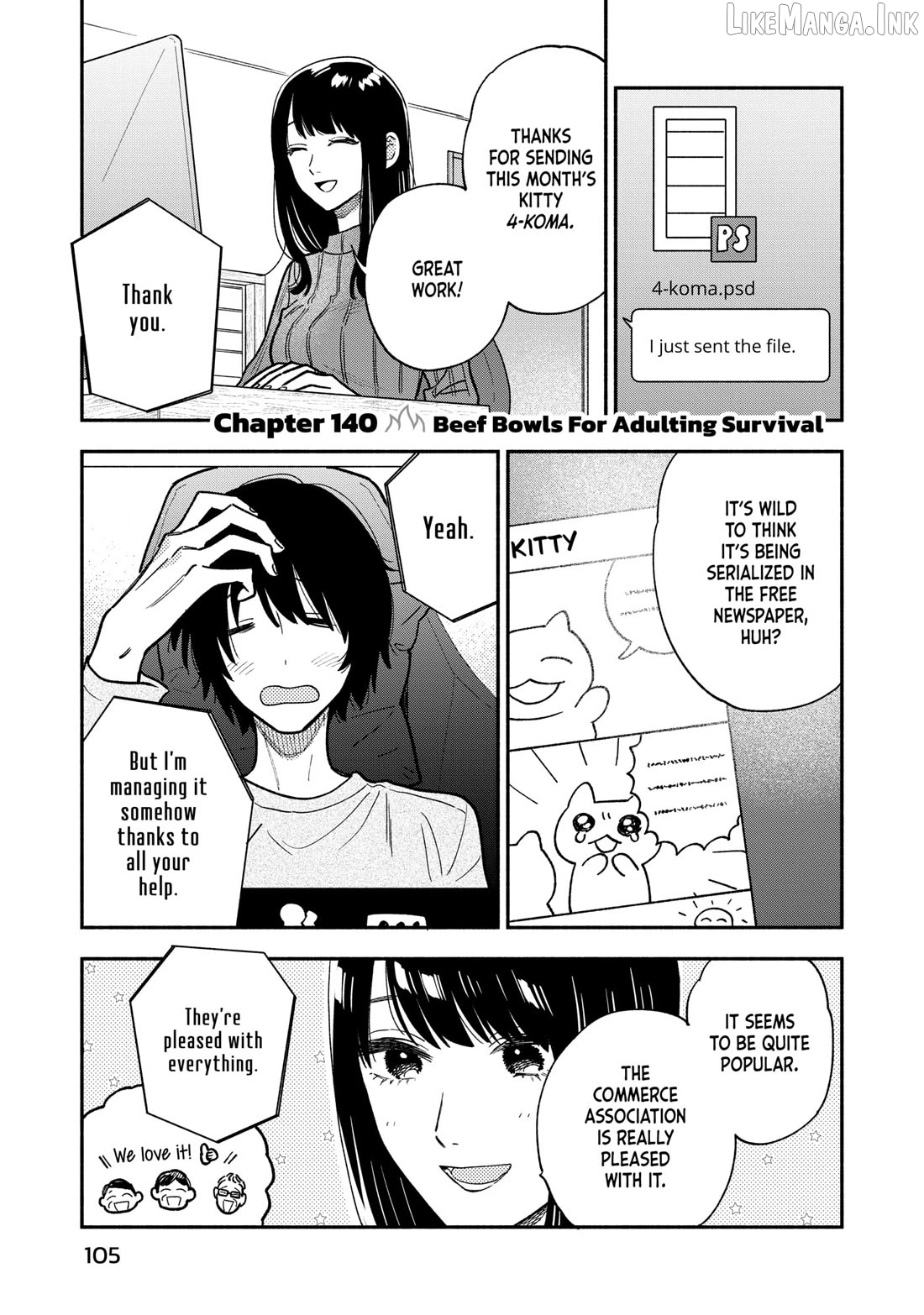 A Rare Marriage How To Grill Our Love Chapter 140 - page 1