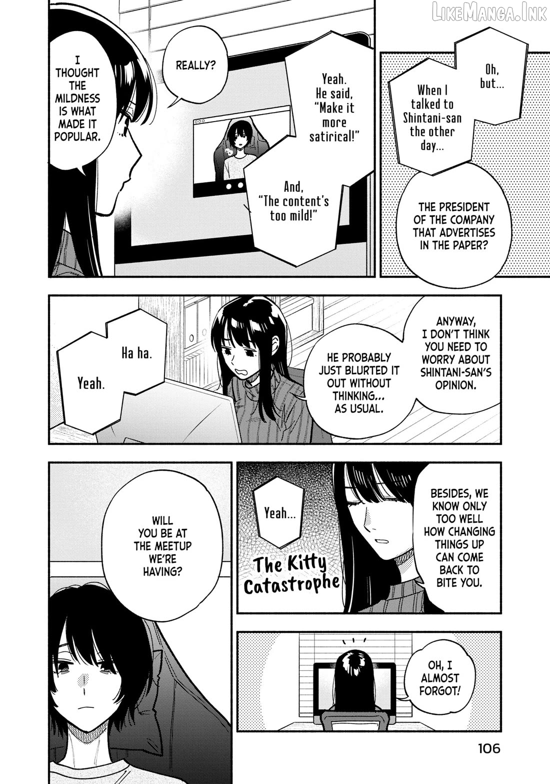 A Rare Marriage How To Grill Our Love Chapter 140 - page 2