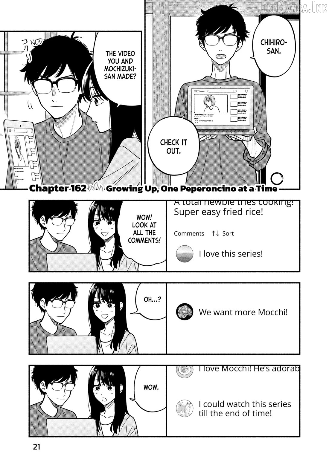 A Rare Marriage How To Grill Our Love Chapter 162 - page 1