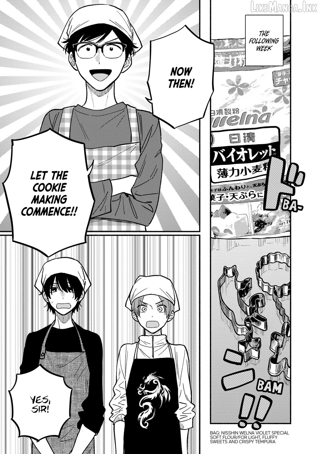 A Rare Marriage How To Grill Our Love Chapter 139 - page 5