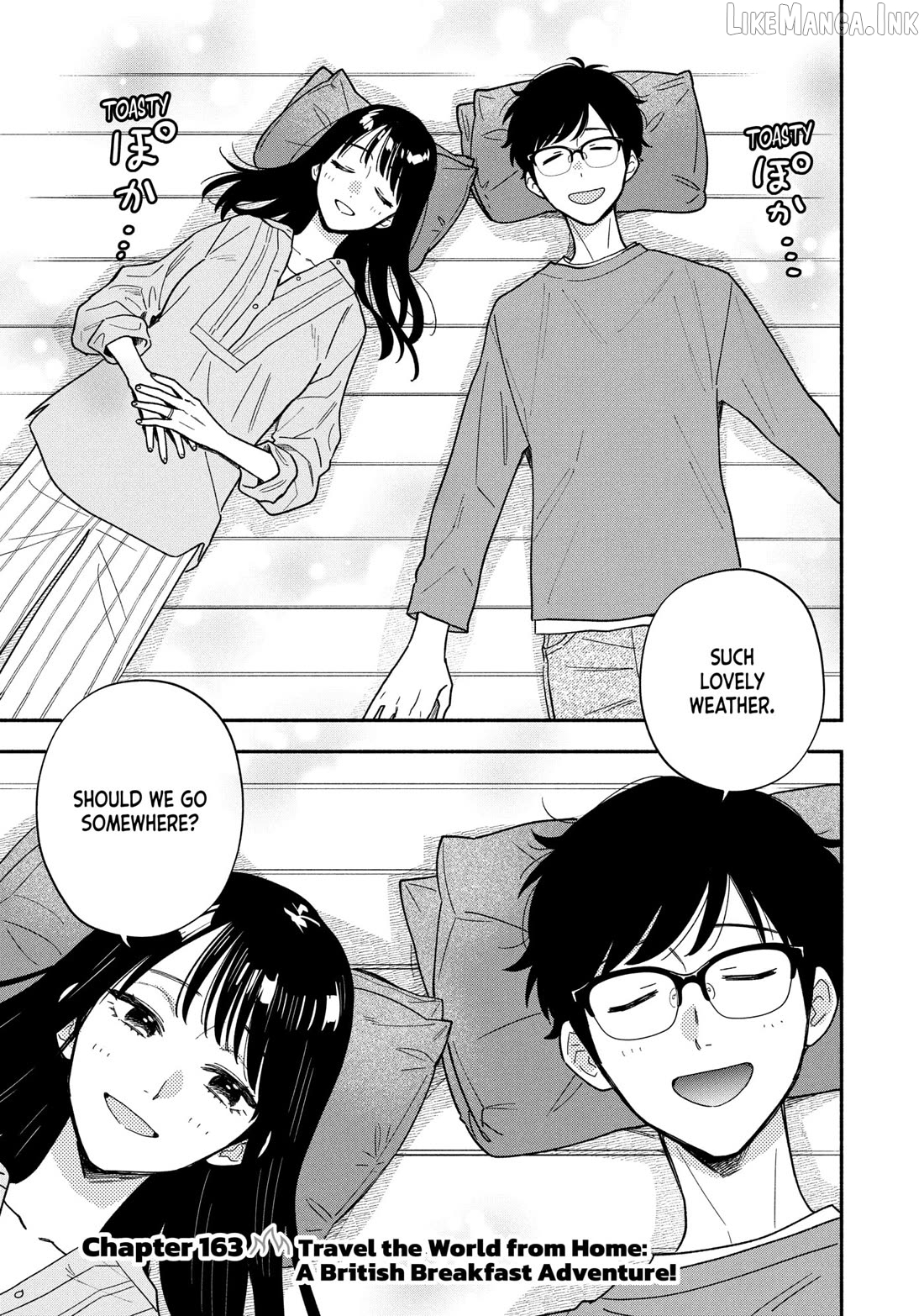 A Rare Marriage How To Grill Our Love Chapter 163 - page 1