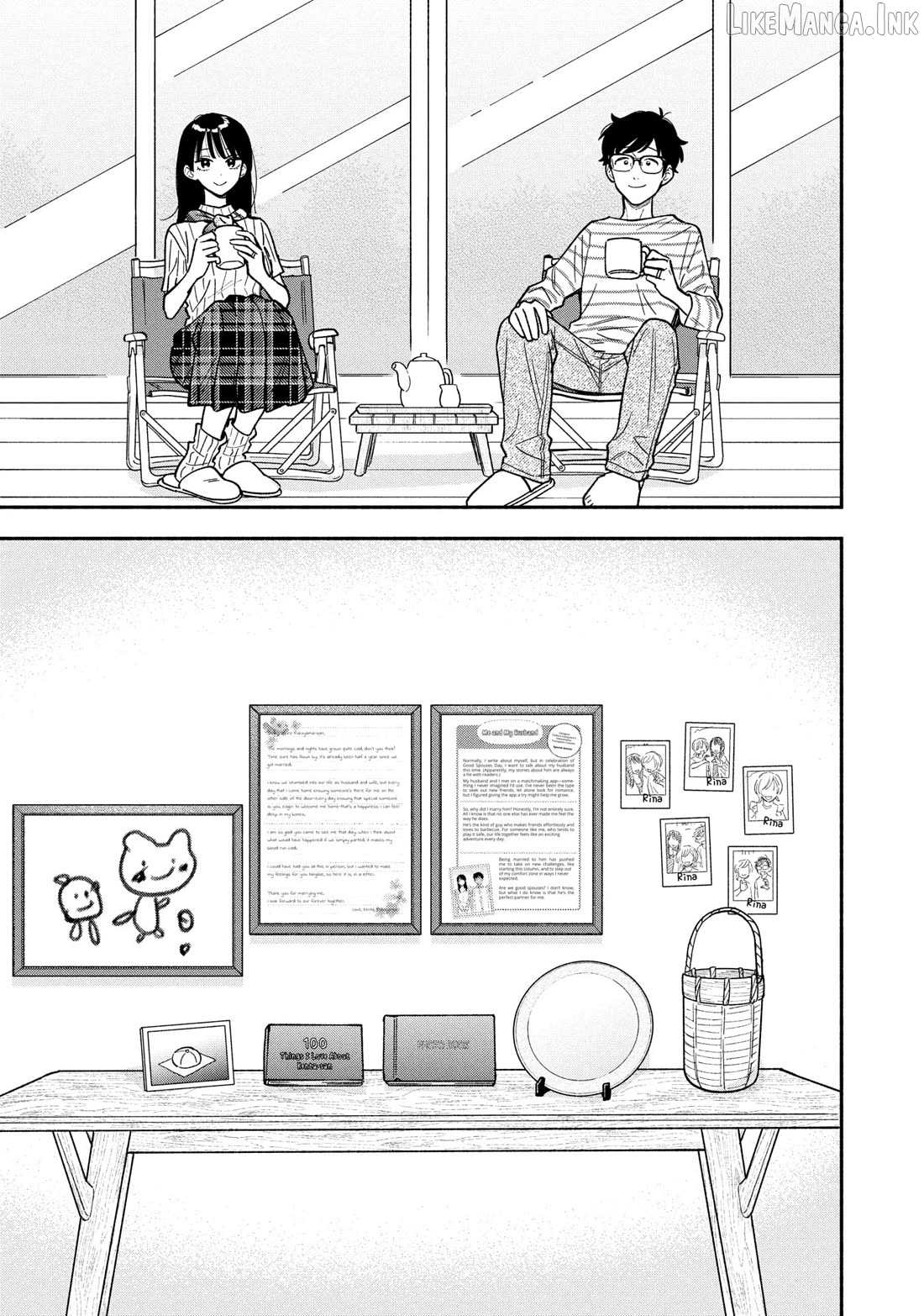 A Rare Marriage How To Grill Our Love Chapter 163 - page 15