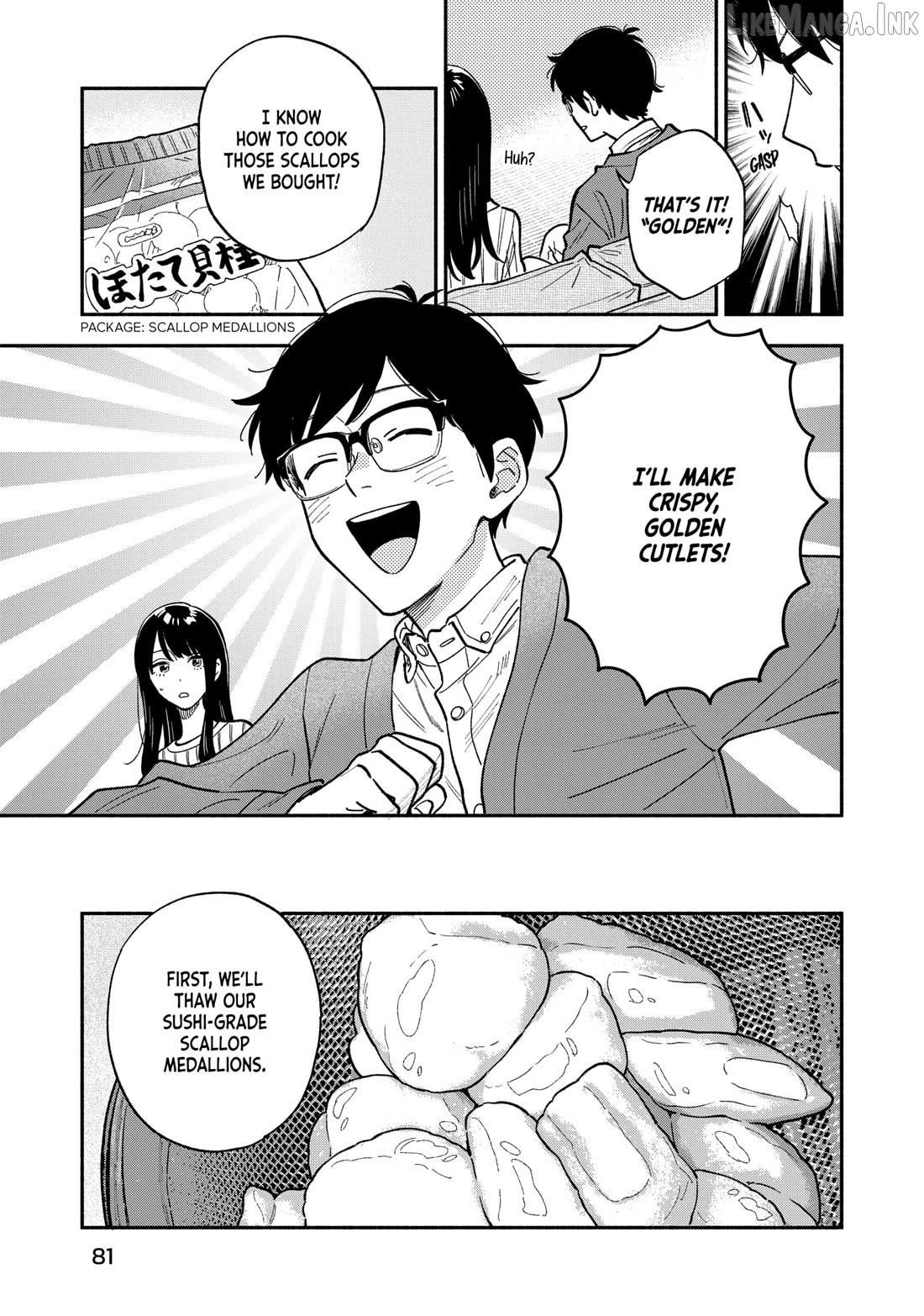 A Rare Marriage How To Grill Our Love Chapter 138 - page 11