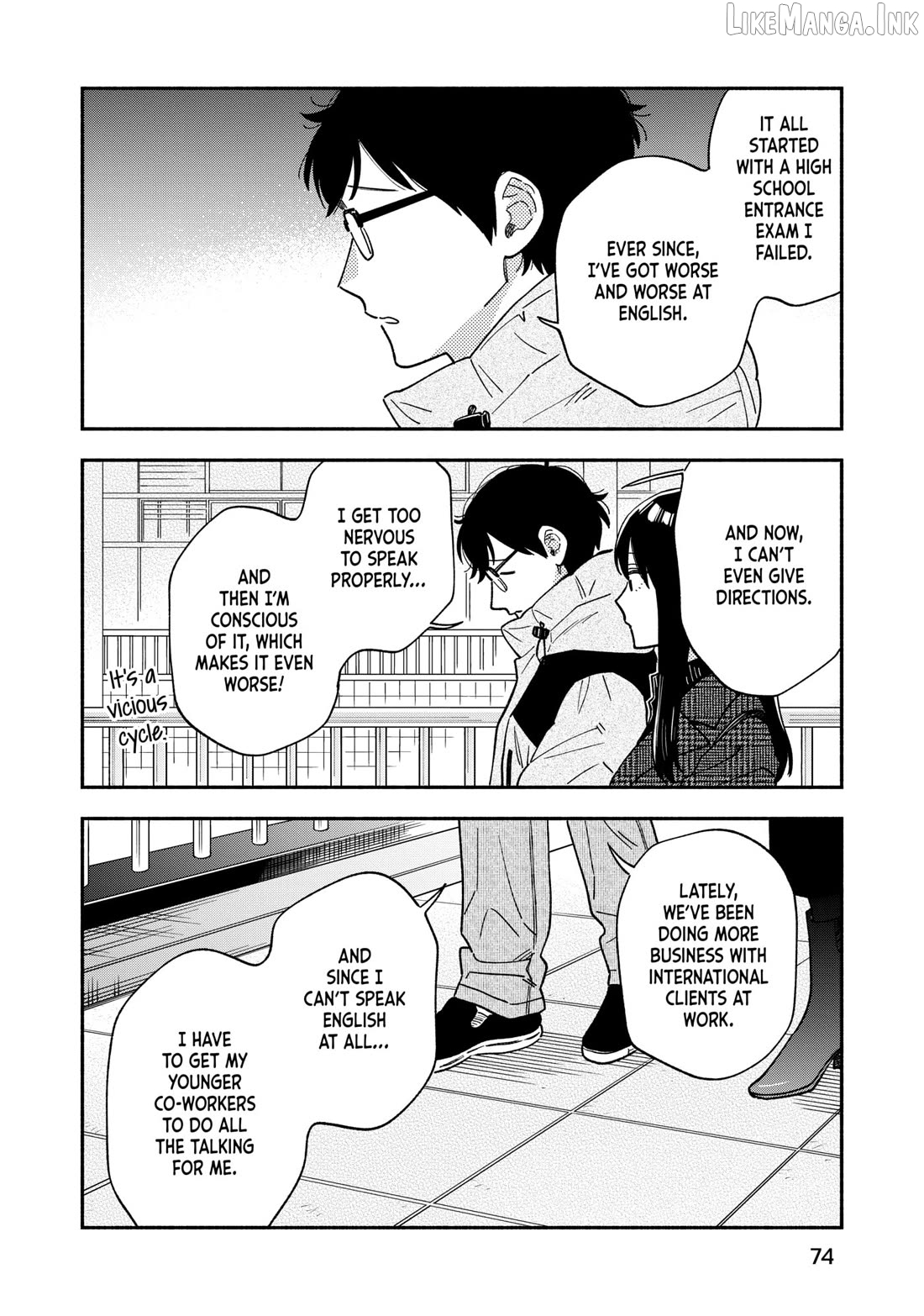 A Rare Marriage How To Grill Our Love Chapter 138 - page 4