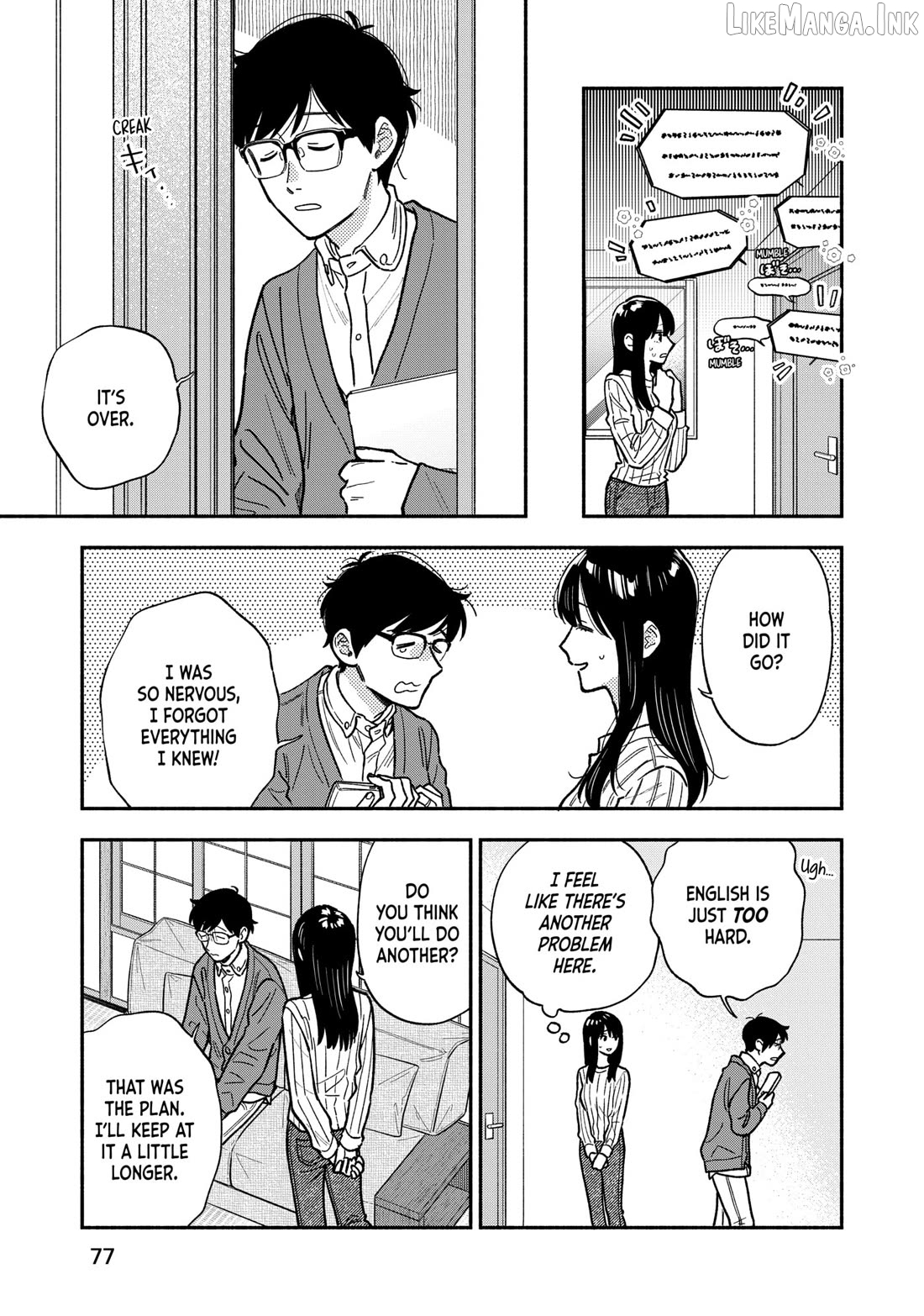 A Rare Marriage How To Grill Our Love Chapter 138 - page 7