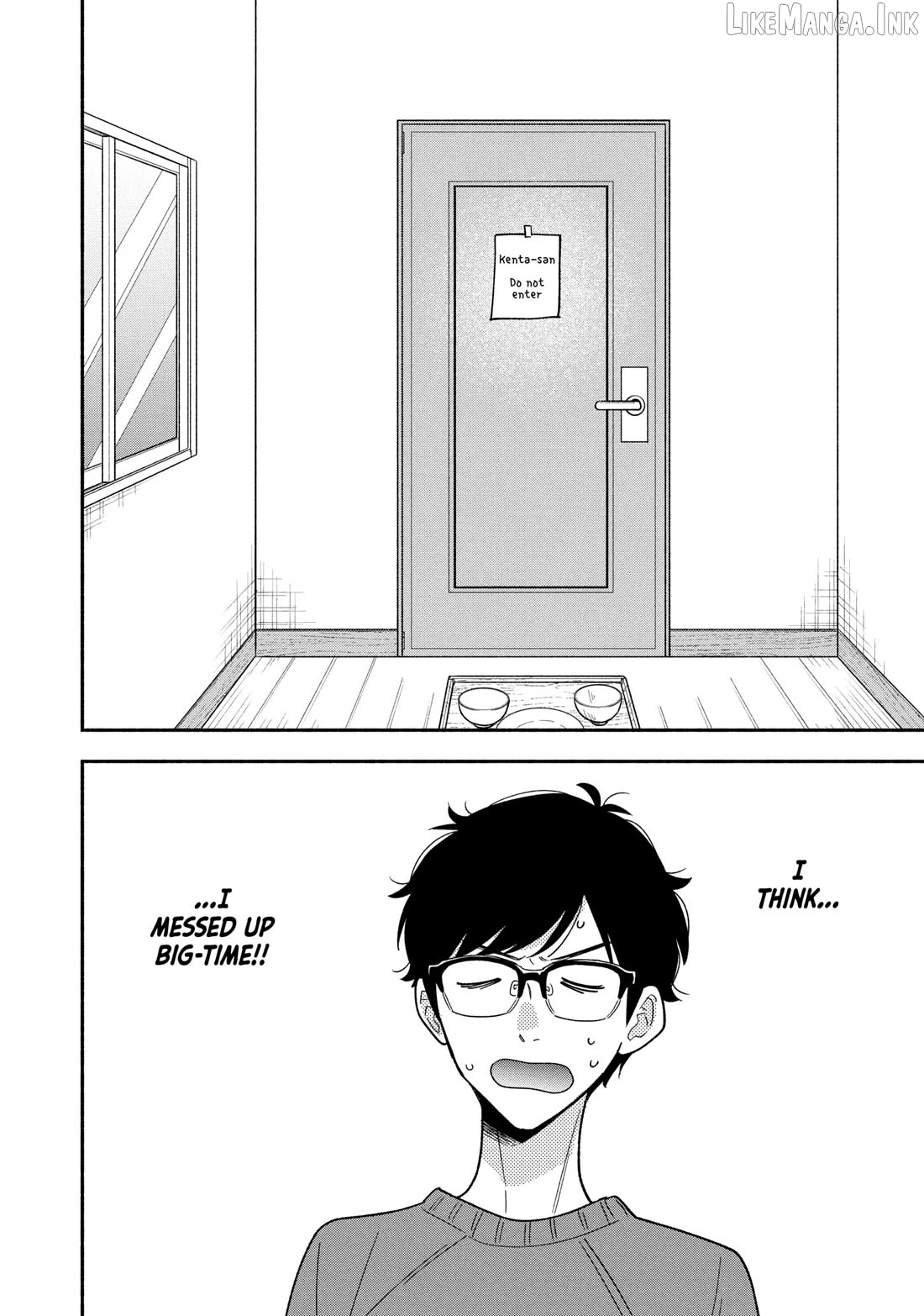 A Rare Marriage How To Grill Our Love Chapter 164 - page 14