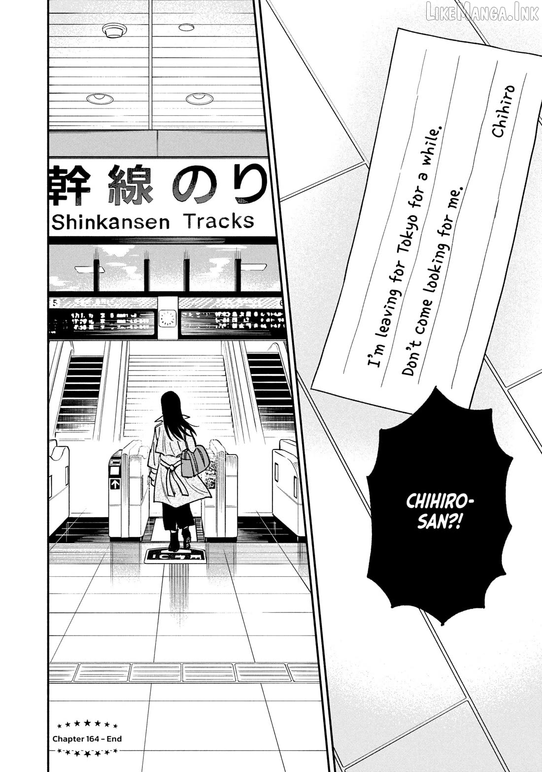 A Rare Marriage How To Grill Our Love Chapter 164 - page 16