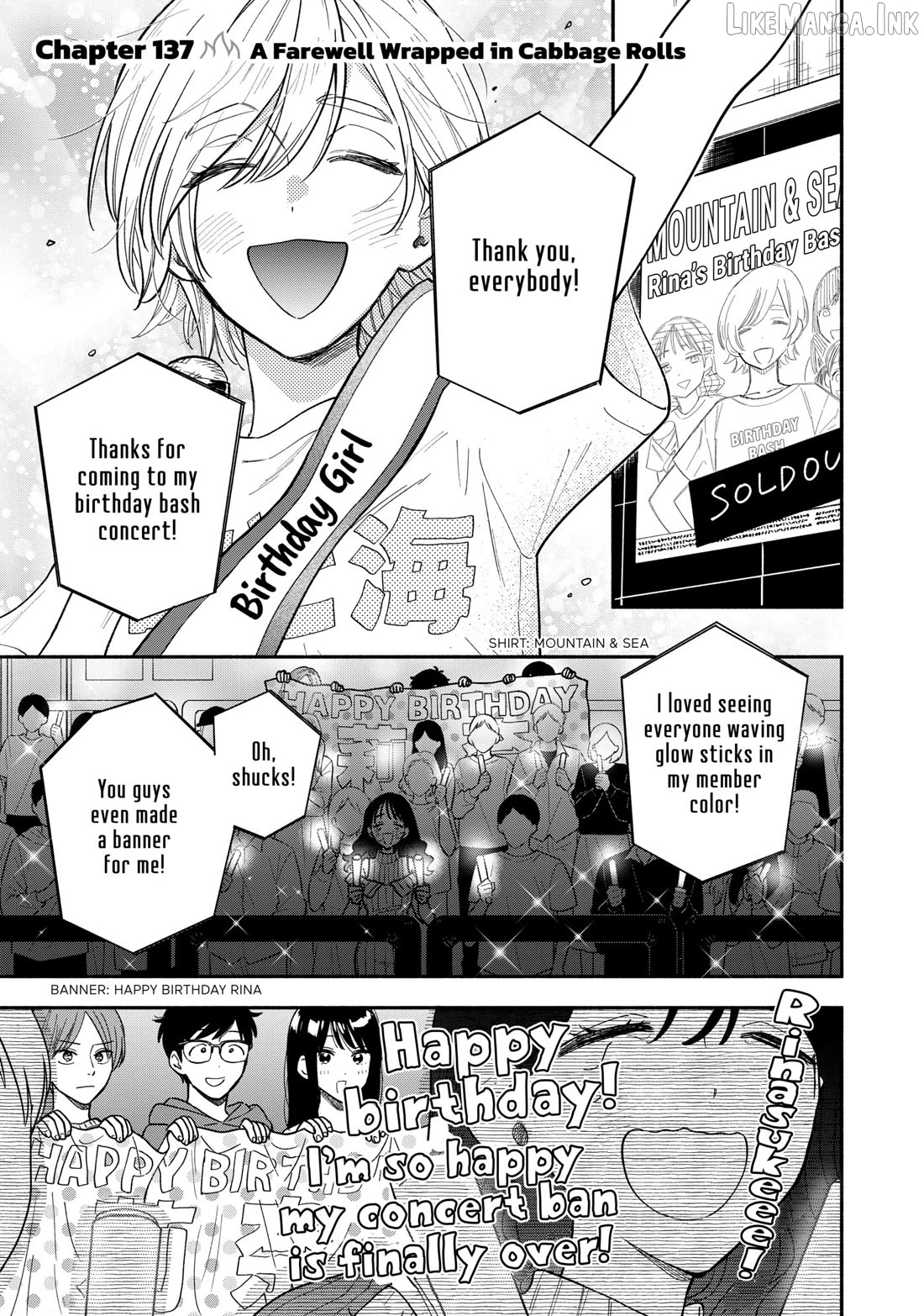 A Rare Marriage How To Grill Our Love Chapter 137 - page 1