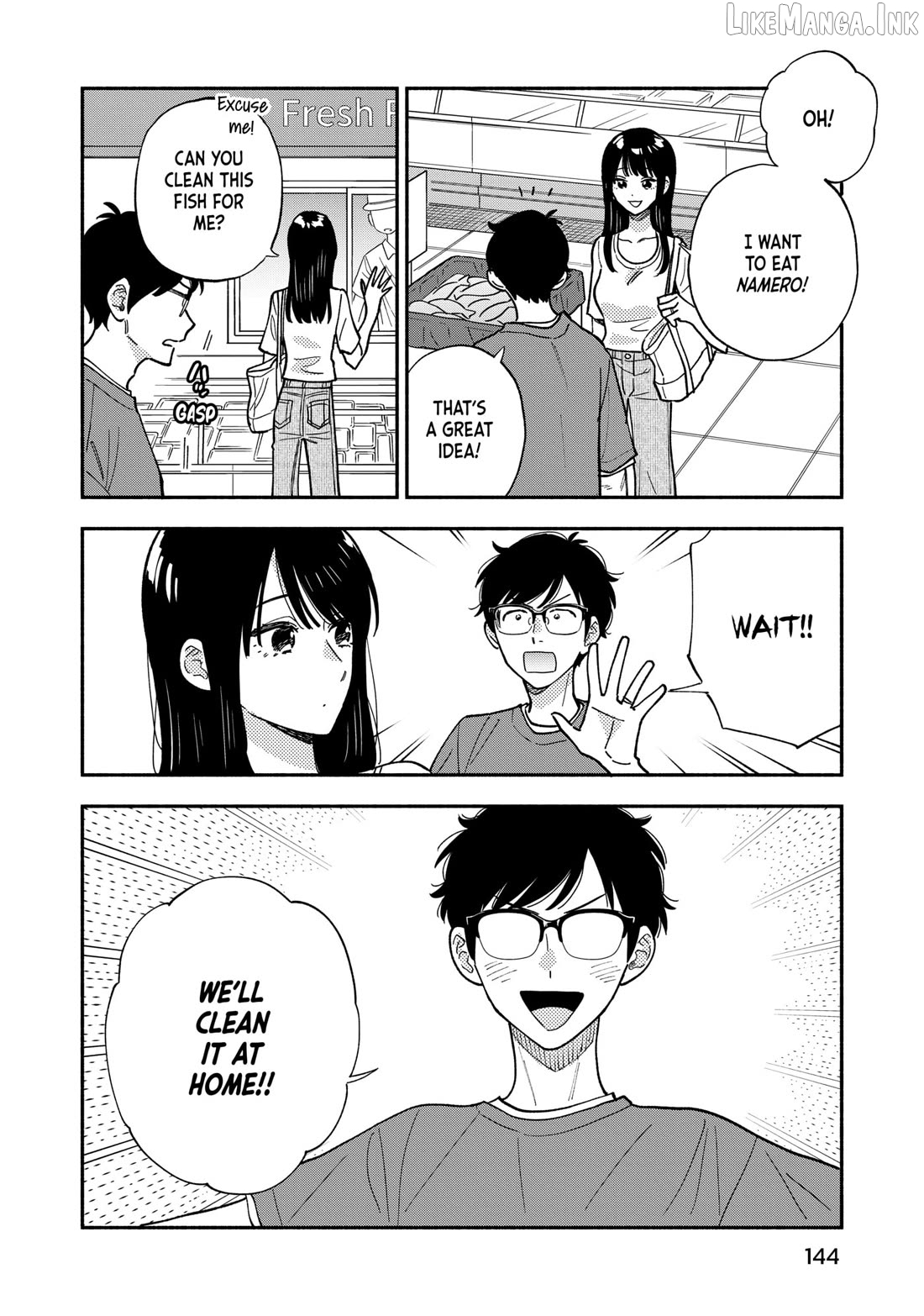 A Rare Marriage How To Grill Our Love Chapter 151 - page 6