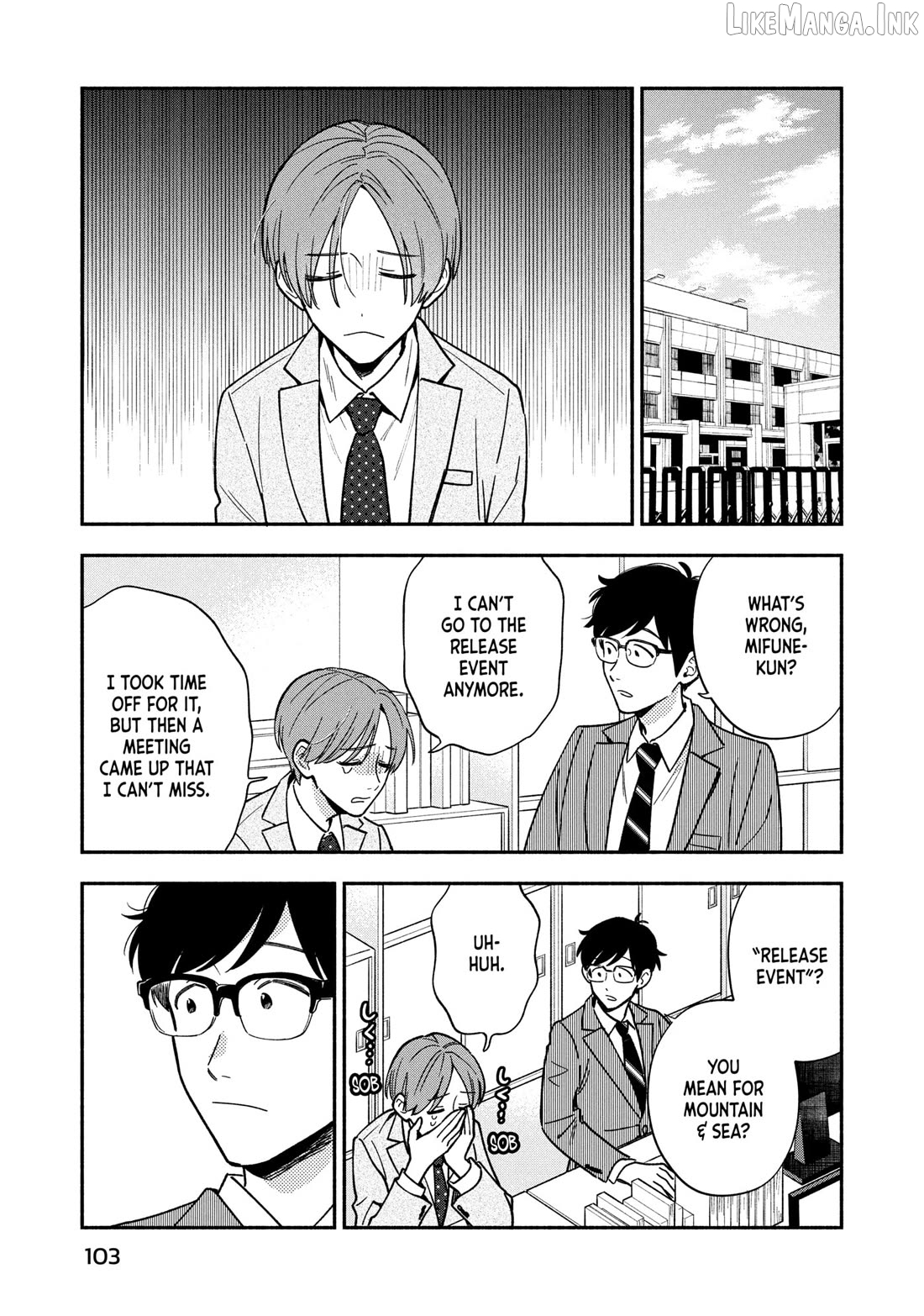 A Rare Marriage How To Grill Our Love Chapter 166 - page 14