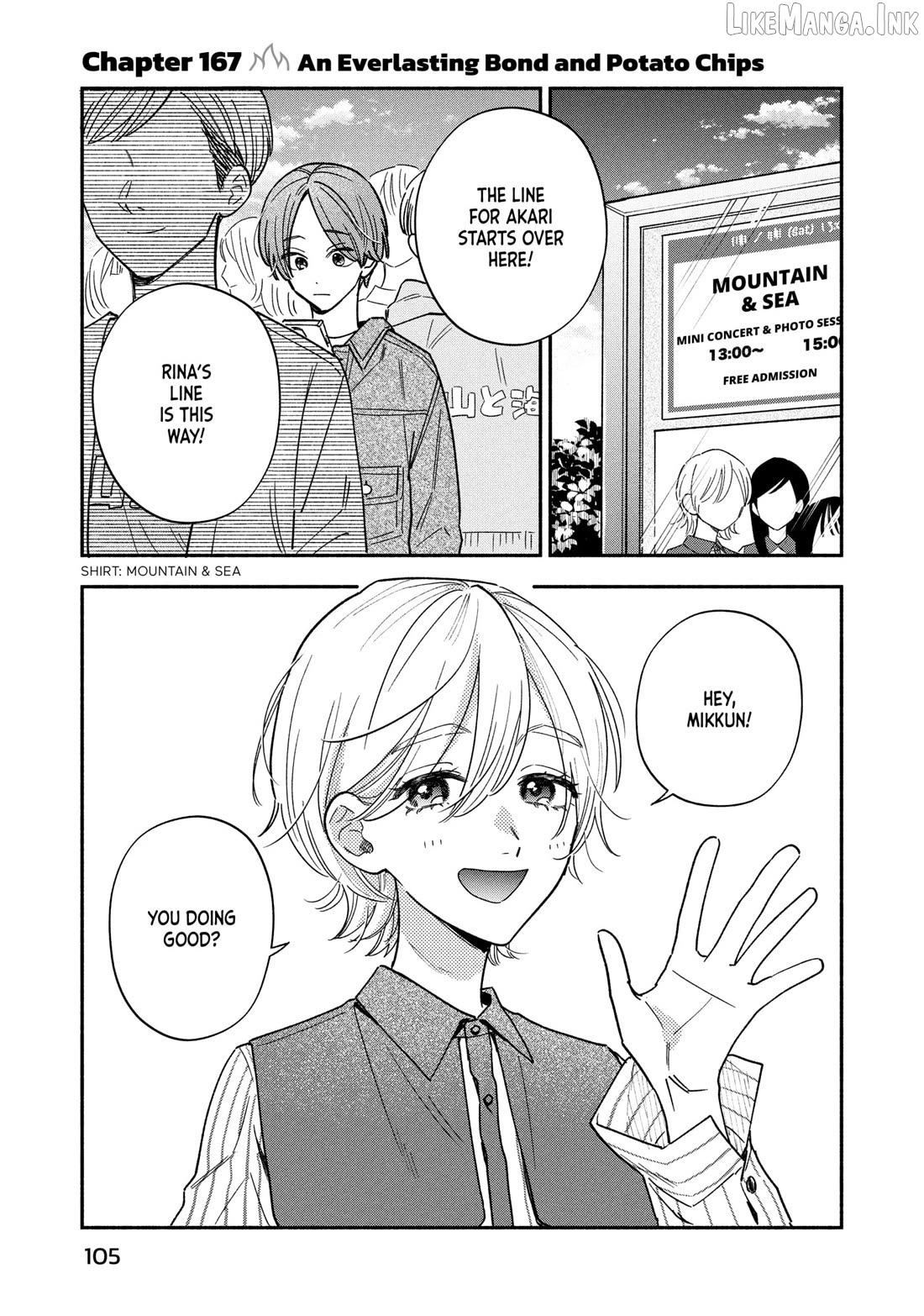 A Rare Marriage How To Grill Our Love Chapter 167 - page 1
