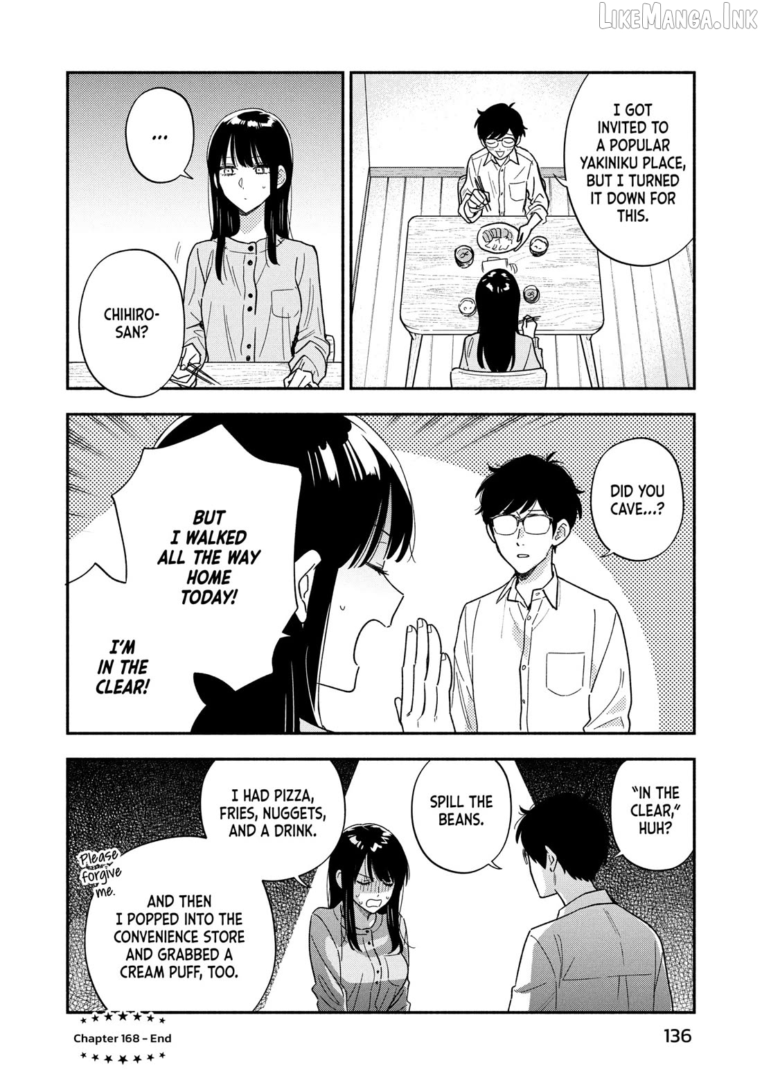 A Rare Marriage How To Grill Our Love Chapter 168 - page 16