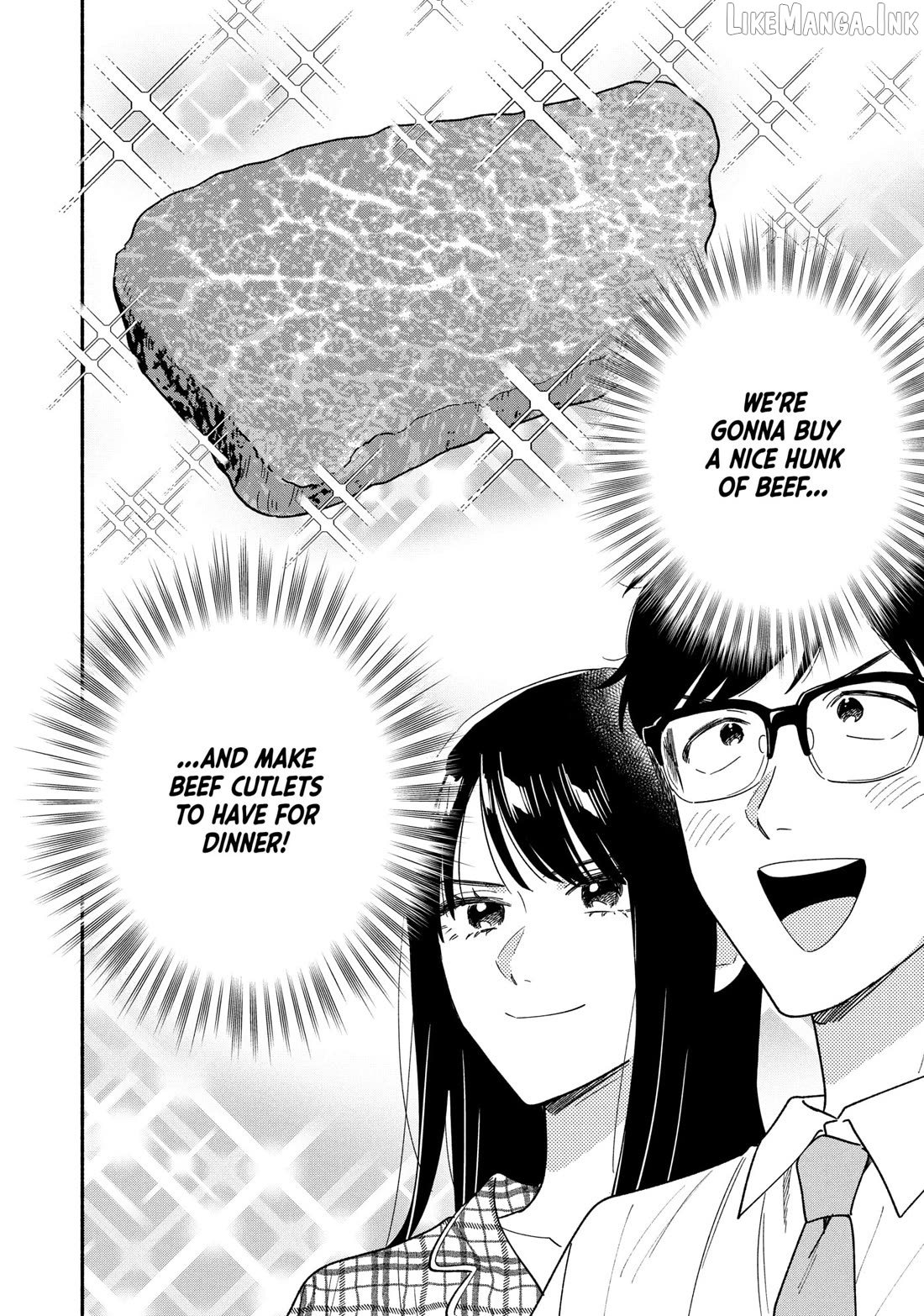A Rare Marriage How To Grill Our Love Chapter 168 - page 2