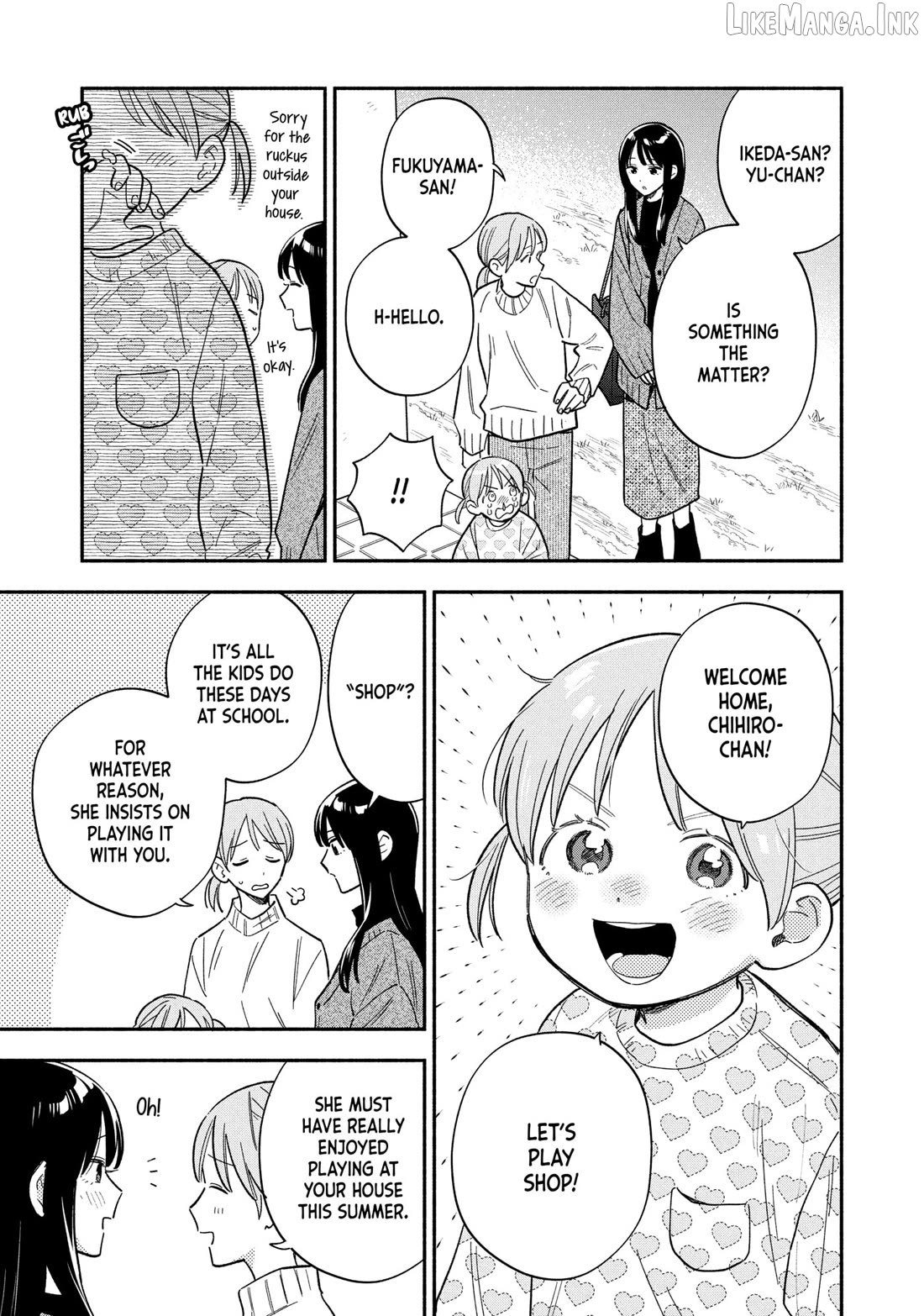 A Rare Marriage How To Grill Our Love Chapter 169 - page 3