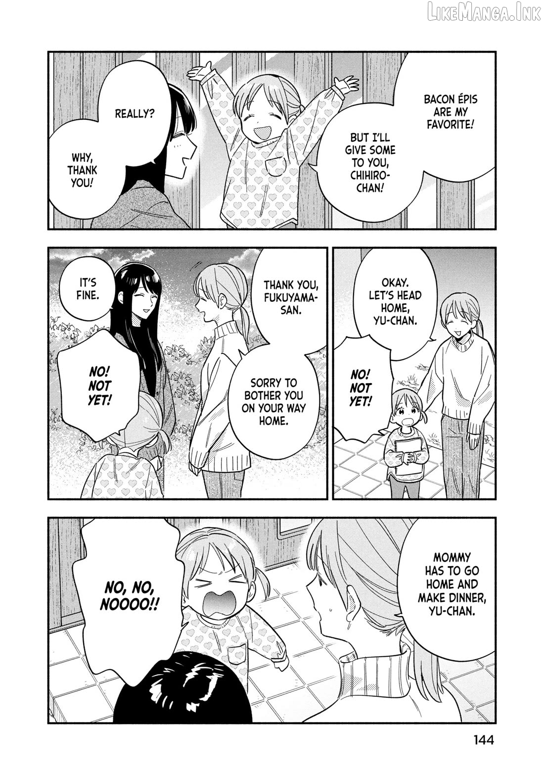 A Rare Marriage How To Grill Our Love Chapter 169 - page 6