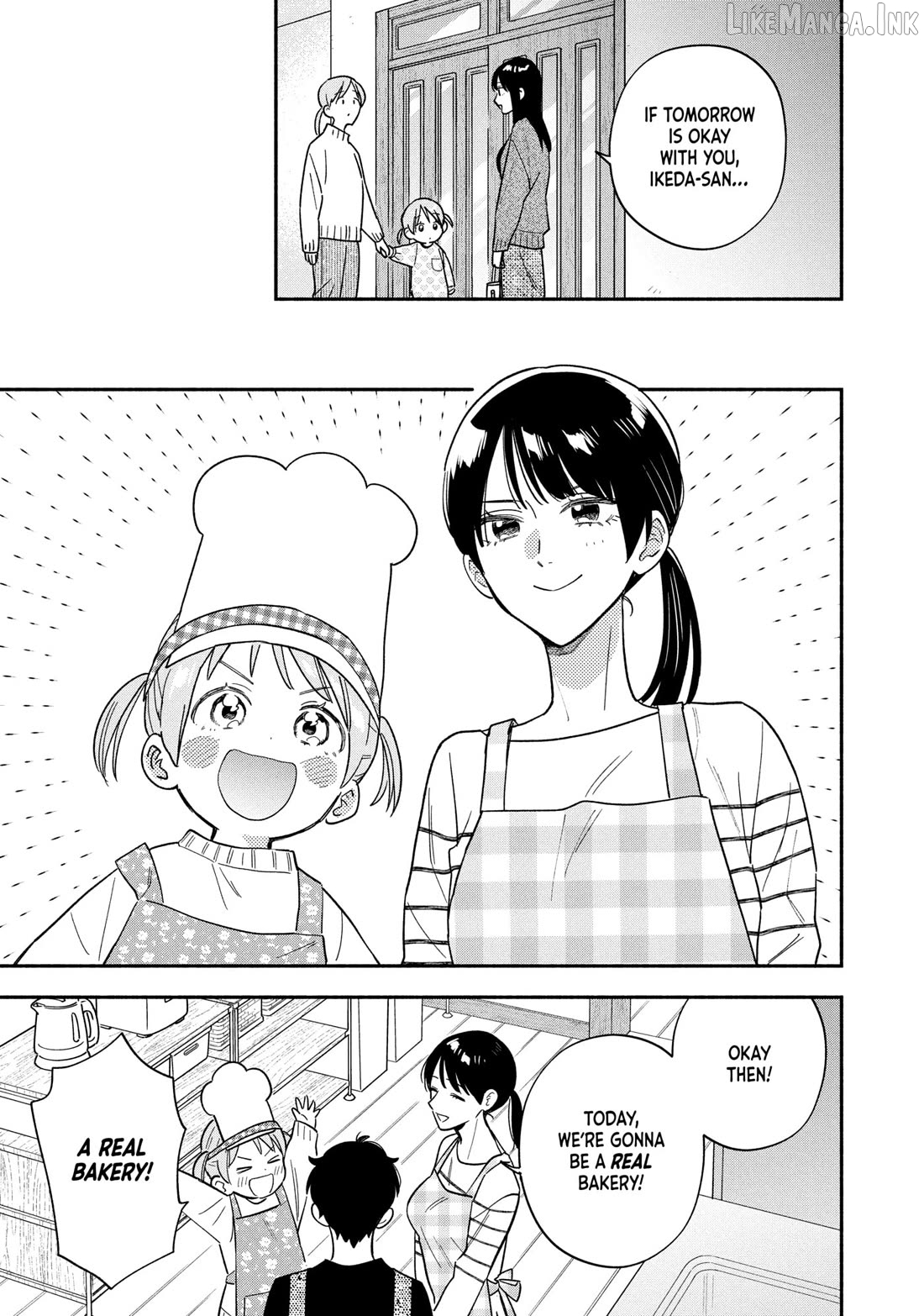 A Rare Marriage How To Grill Our Love Chapter 169 - page 7