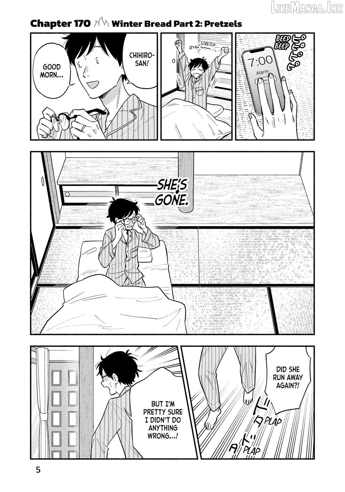 A Rare Marriage How To Grill Our Love Chapter 170 - page 1