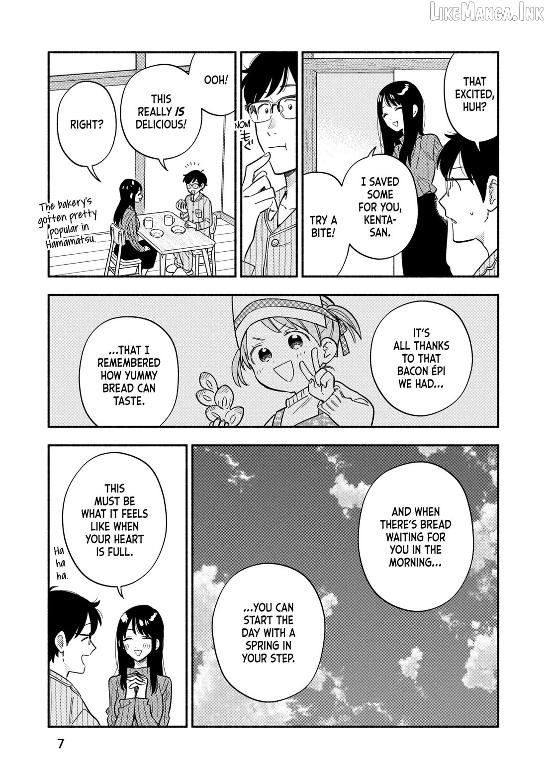 A Rare Marriage How To Grill Our Love Chapter 170 - page 3