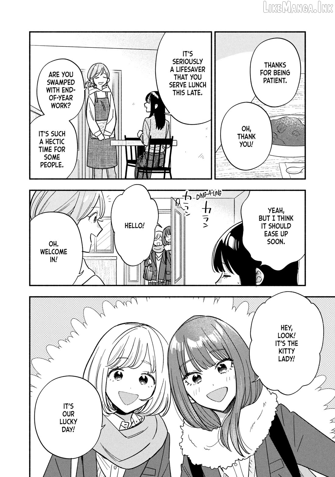 A Rare Marriage How To Grill Our Love Chapter 171 - page 2