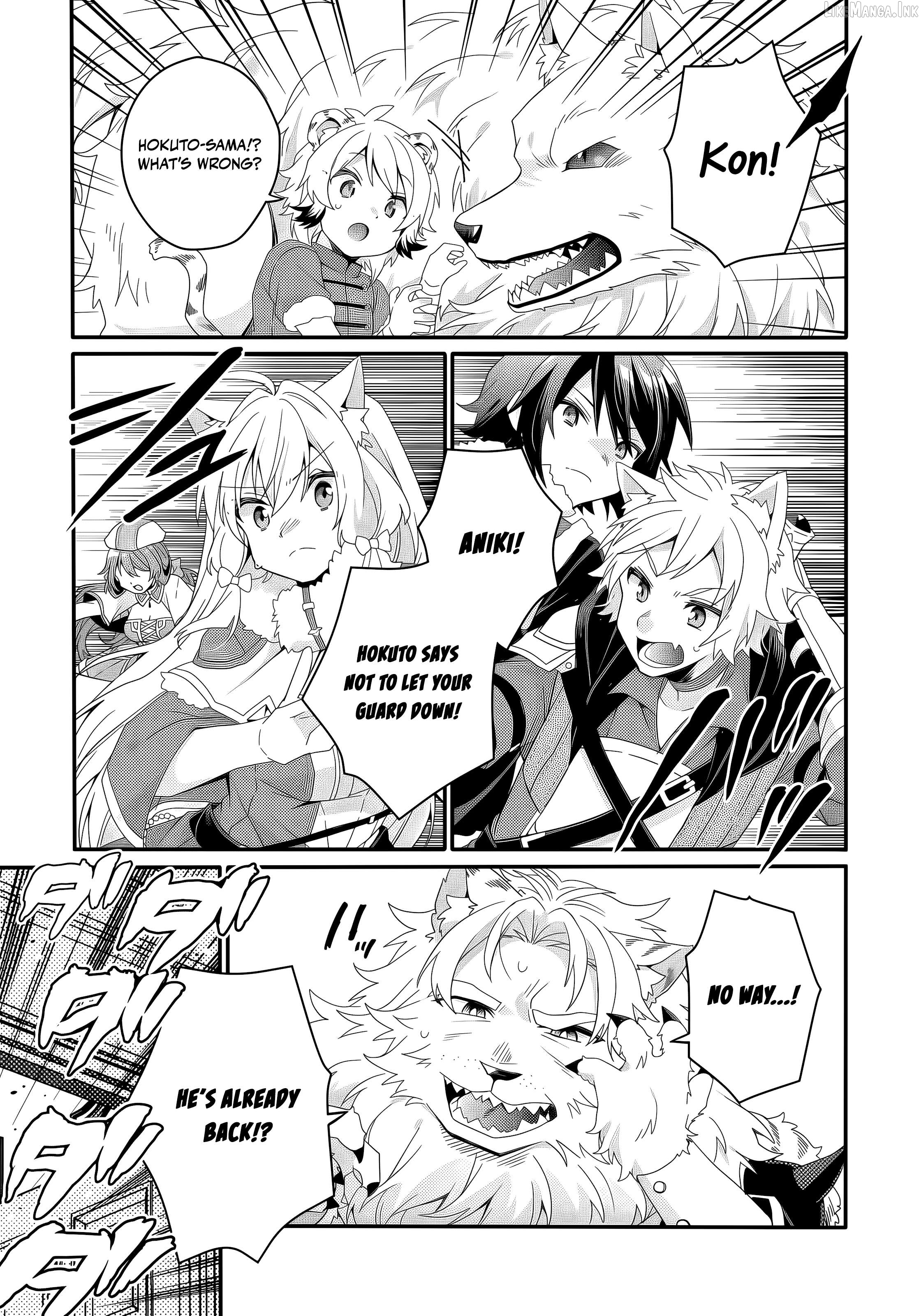World Teacher – Isekaishiki Kyouiku Agent Chapter 92 - page 18
