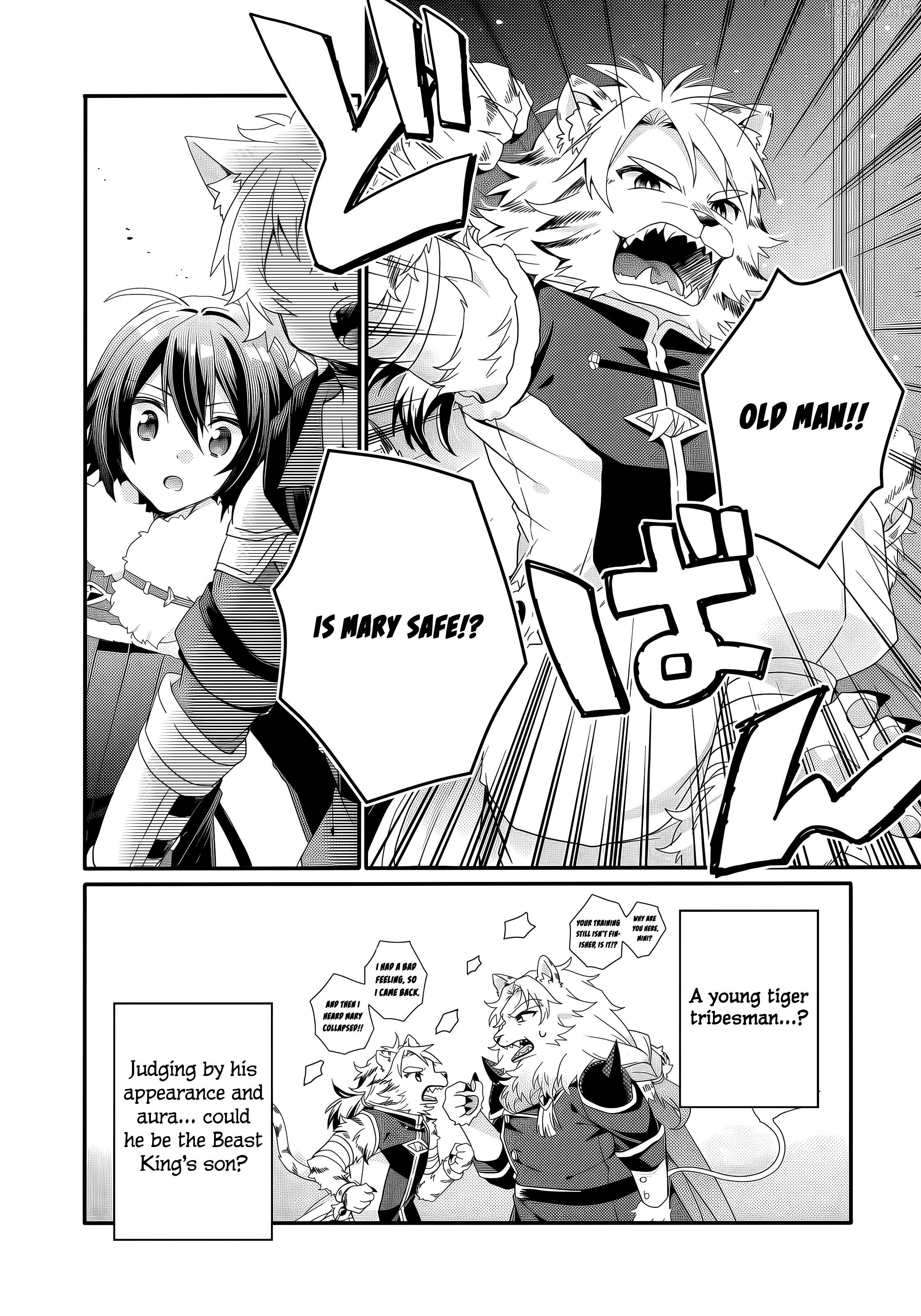 World Teacher – Isekaishiki Kyouiku Agent Chapter 92 - page 19