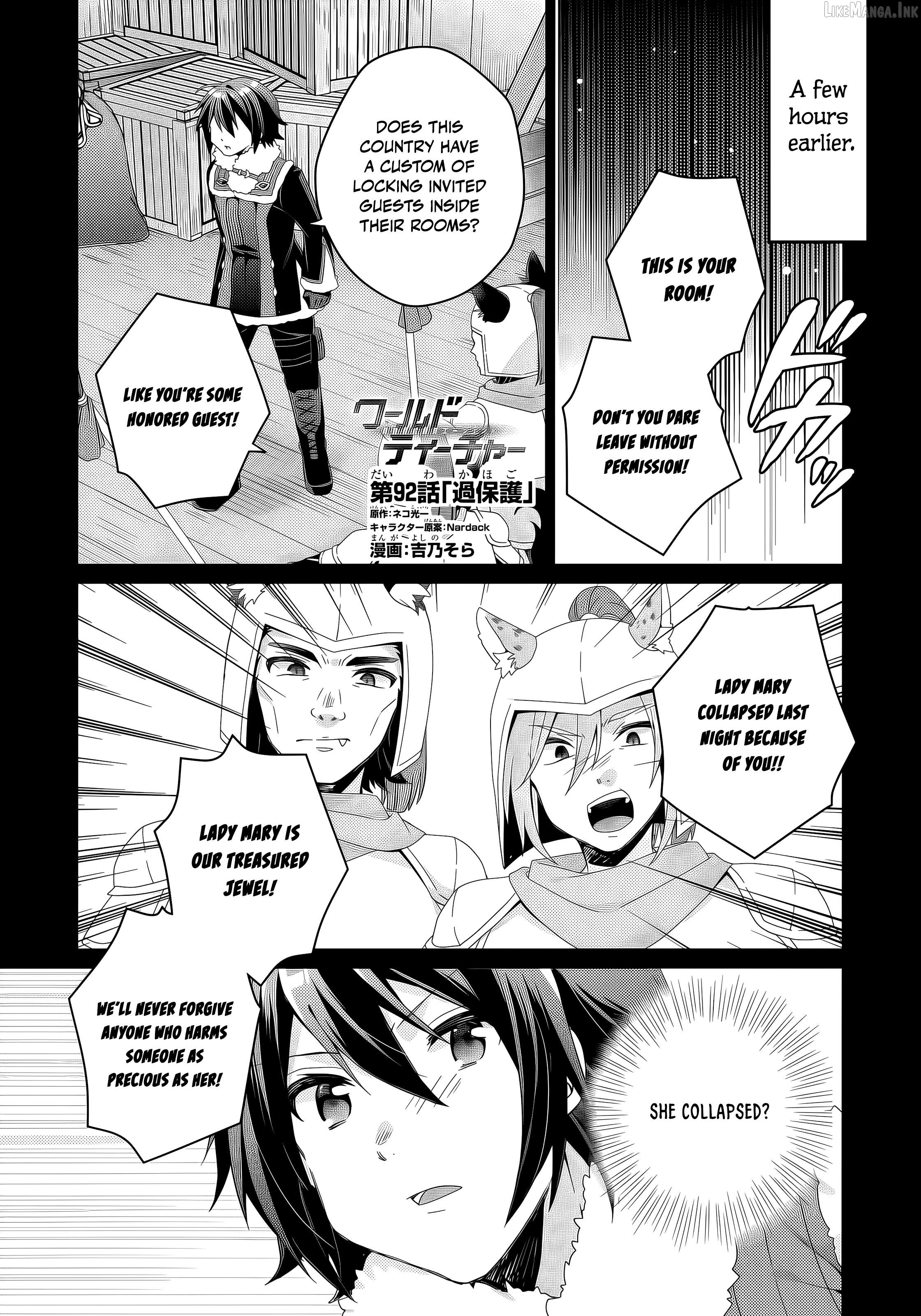 World Teacher – Isekaishiki Kyouiku Agent Chapter 92 - page 2