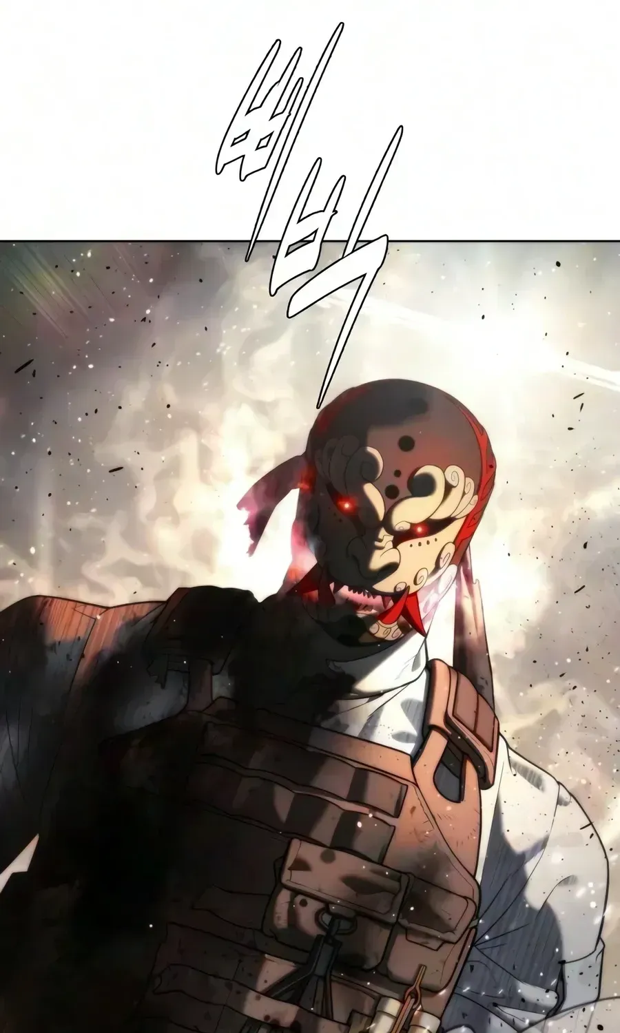 Killer Peter Chapter 134 - page 108