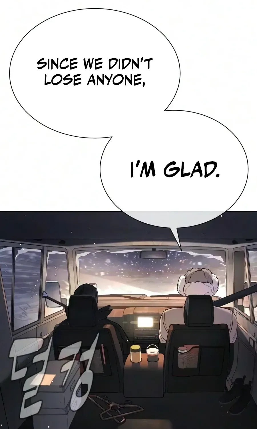 Killer Peter Chapter 134 - page 213